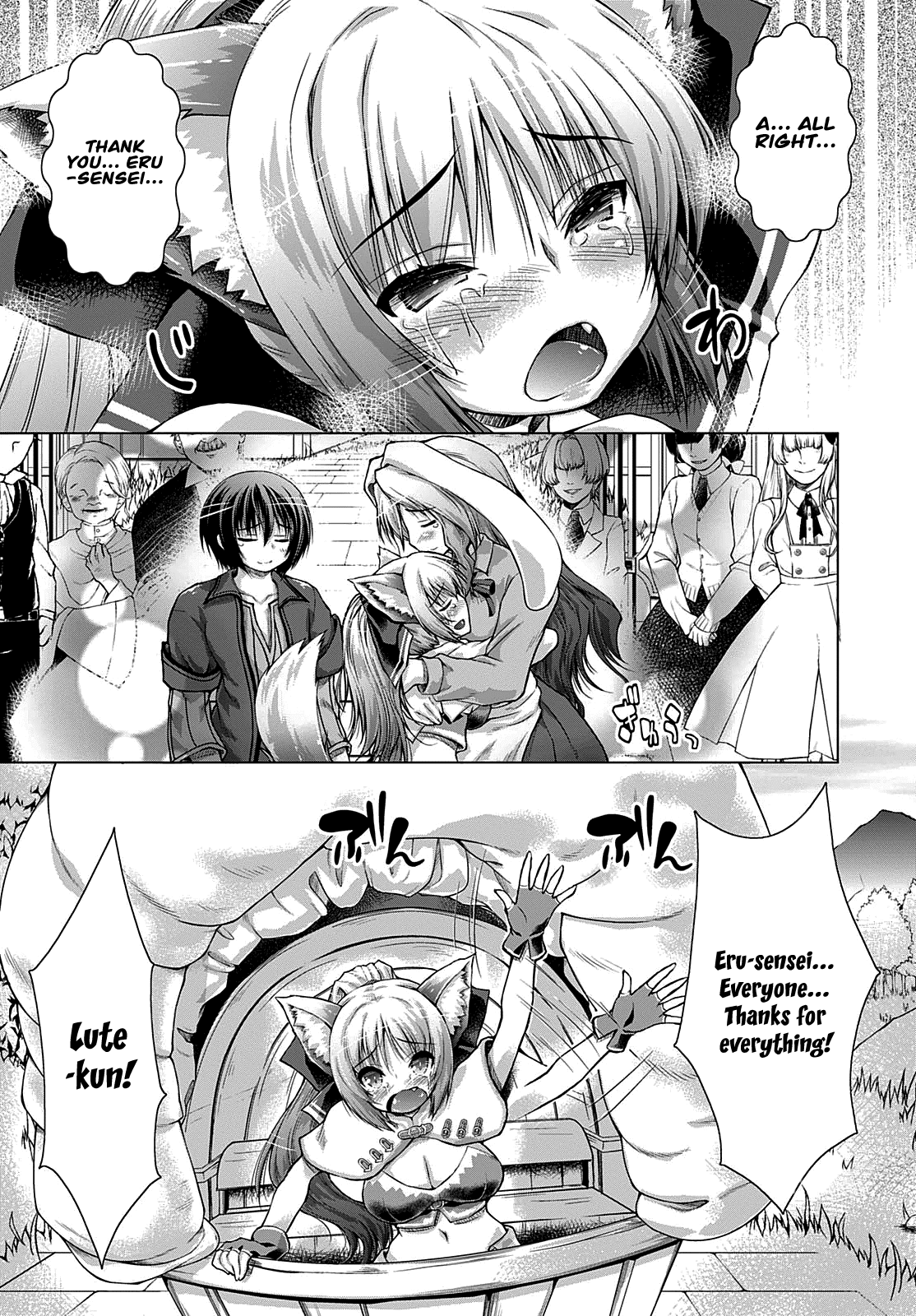 Gunota ga Mahou Sekai ni Tensei Shitara, Gendai Heiki de Guntai Harem o Tsukucchaimashita!? chapter 10 page 24