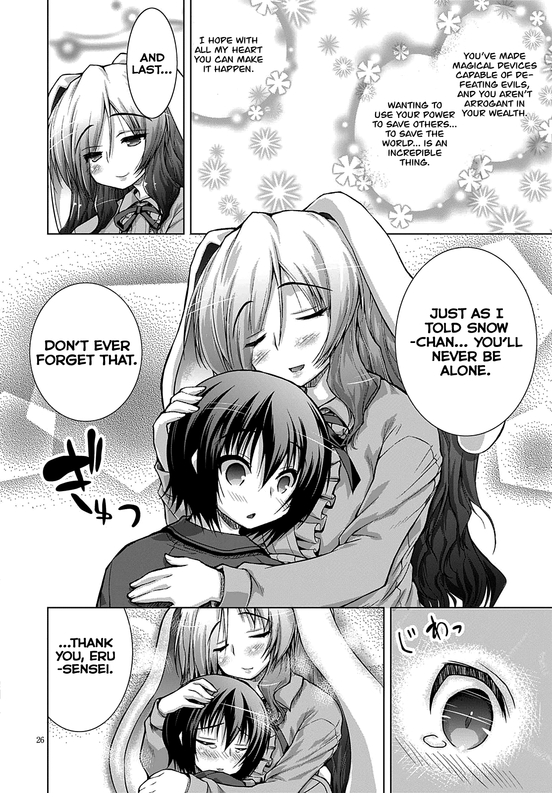 Gunota ga Mahou Sekai ni Tensei Shitara, Gendai Heiki de Guntai Harem o Tsukucchaimashita!? chapter 10 page 29