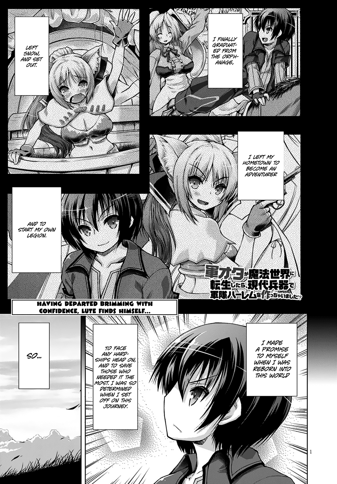 Gunota ga Mahou Sekai ni Tensei Shitara, Gendai Heiki de Guntai Harem o Tsukucchaimashita!? chapter 11 page 7