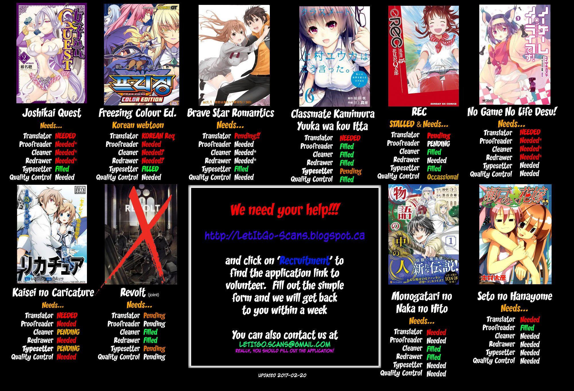 Gunota ga Mahou Sekai ni Tensei Shitara, Gendai Heiki de Guntai Harem o Tsukucchaimashita!? chapter 15 page 32