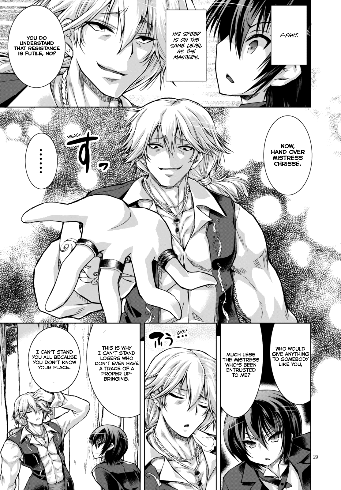 Gunota ga Mahou Sekai ni Tensei Shitara, Gendai Heiki de Guntai Harem o Tsukucchaimashita!? chapter 16 page 27