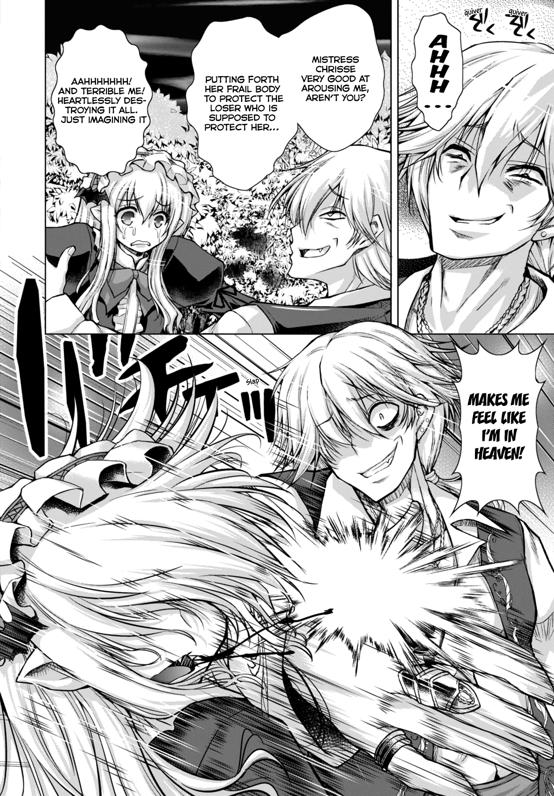 Gunota ga Mahou Sekai ni Tensei Shitara, Gendai Heiki de Guntai Harem o Tsukucchaimashita!? chapter 17 page 24