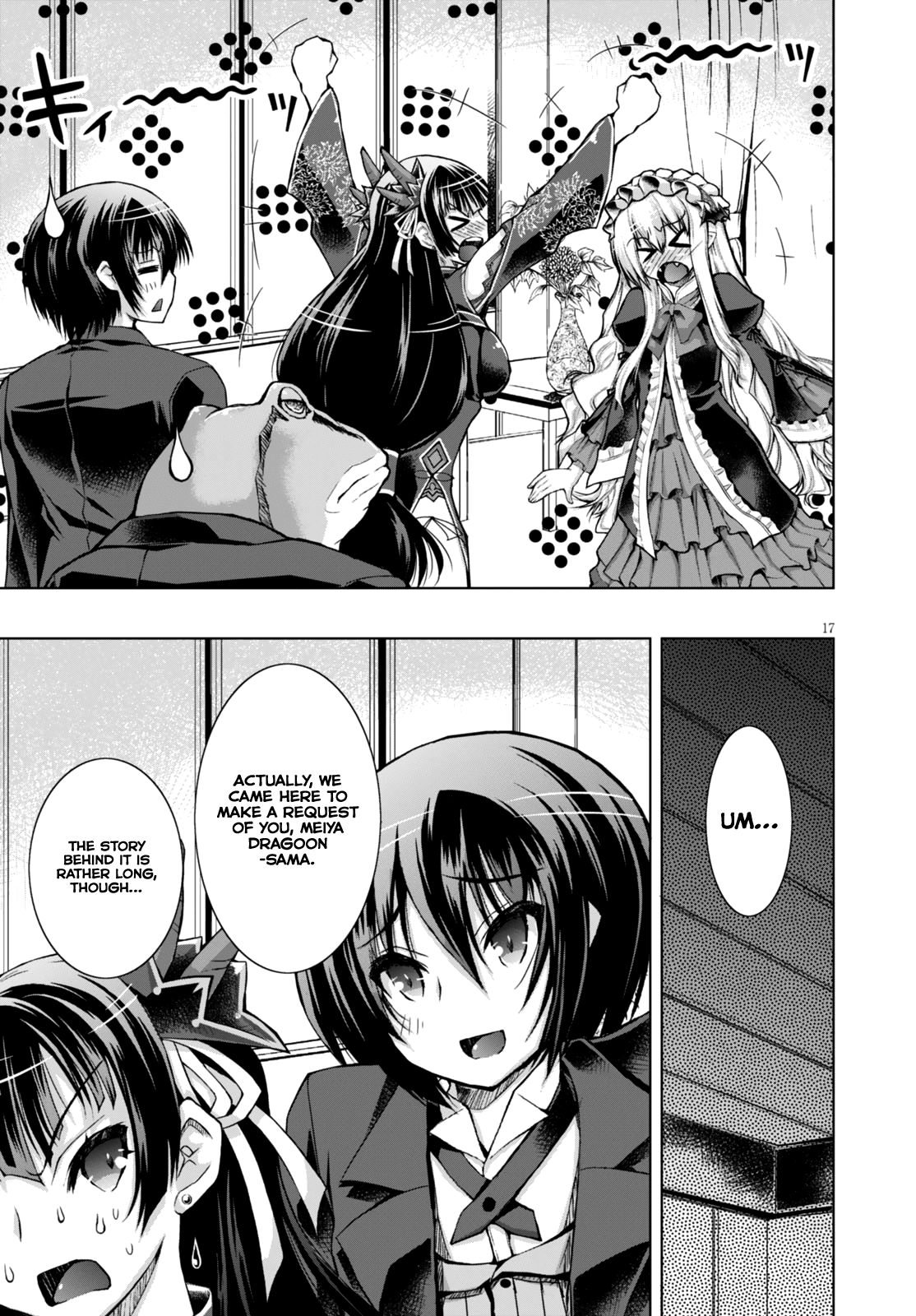 Gunota ga Mahou Sekai ni Tensei Shitara, Gendai Heiki de Guntai Harem o Tsukucchaimashita!? chapter 20 page 18
