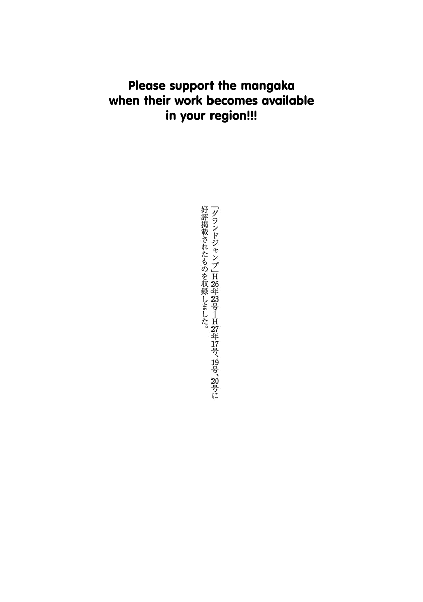 Gunota ga Mahou Sekai ni Tensei Shitara, Gendai Heiki de Guntai Harem o Tsukucchaimashita!? chapter 20 page 30