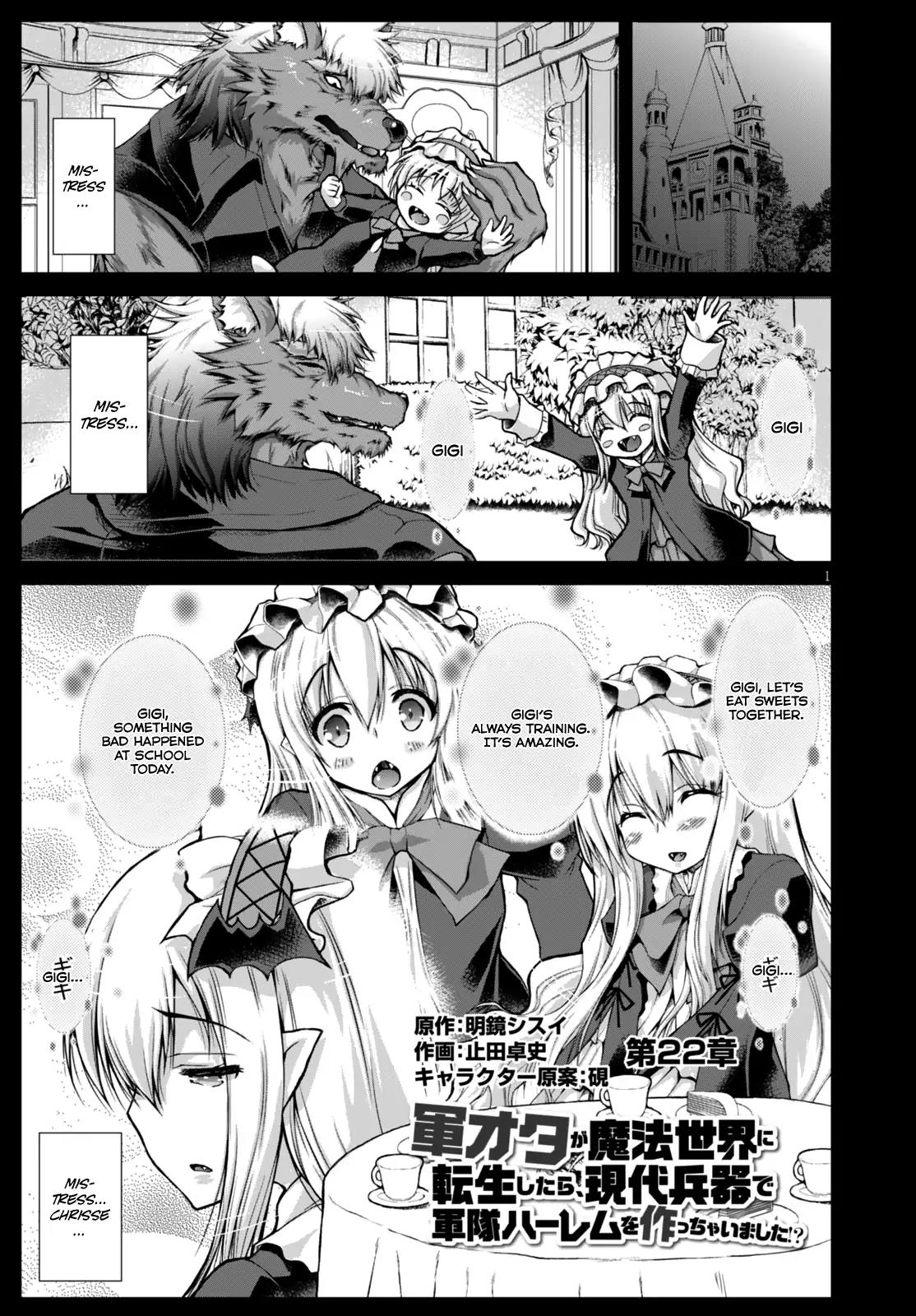 Gunota ga Mahou Sekai ni Tensei Shitara, Gendai Heiki de Guntai Harem o Tsukucchaimashita!? chapter 22 page 4