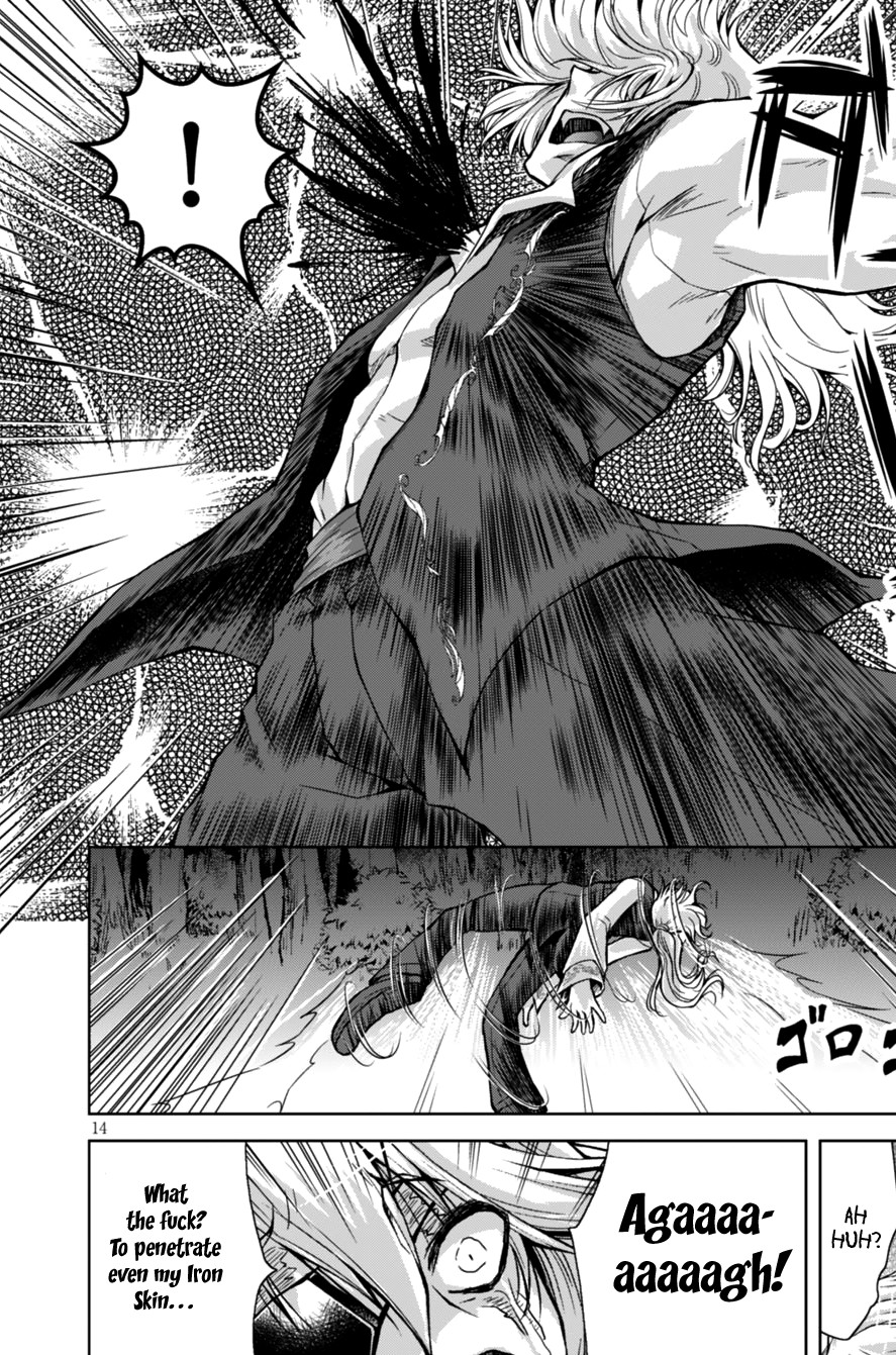 Gunota ga Mahou Sekai ni Tensei Shitara, Gendai Heiki de Guntai Harem o Tsukucchaimashita!? chapter 23 page 17