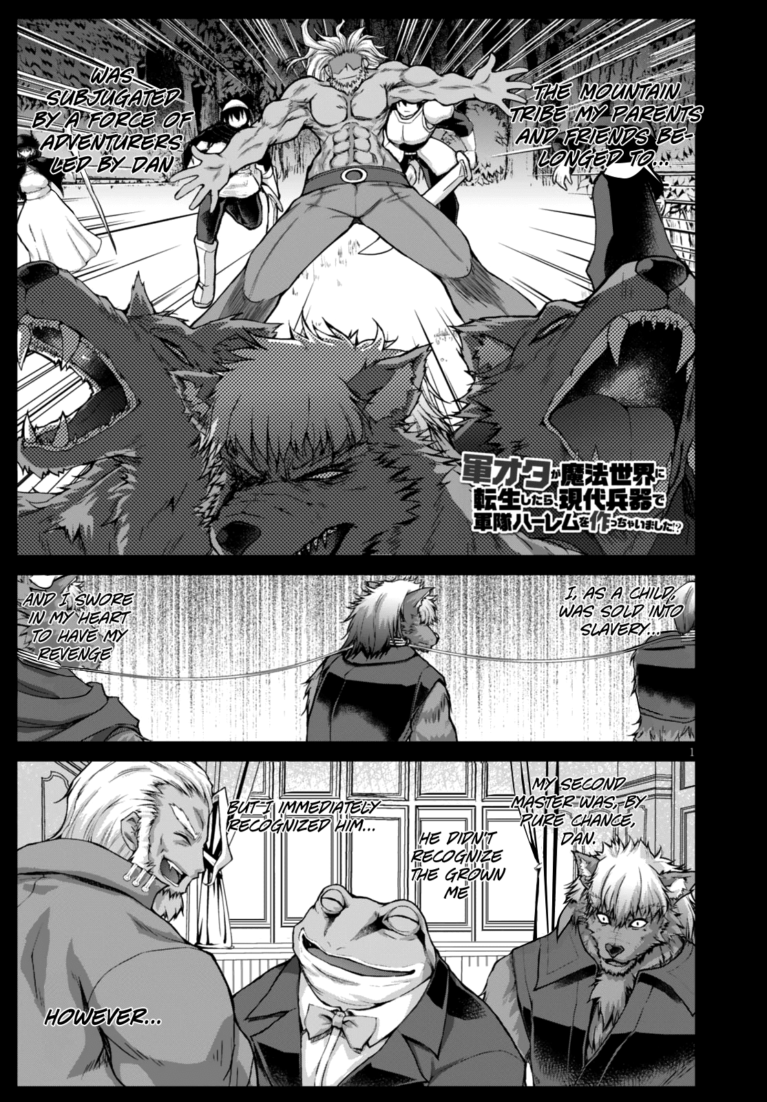 Gunota ga Mahou Sekai ni Tensei Shitara, Gendai Heiki de Guntai Harem o Tsukucchaimashita!? chapter 25 page 3