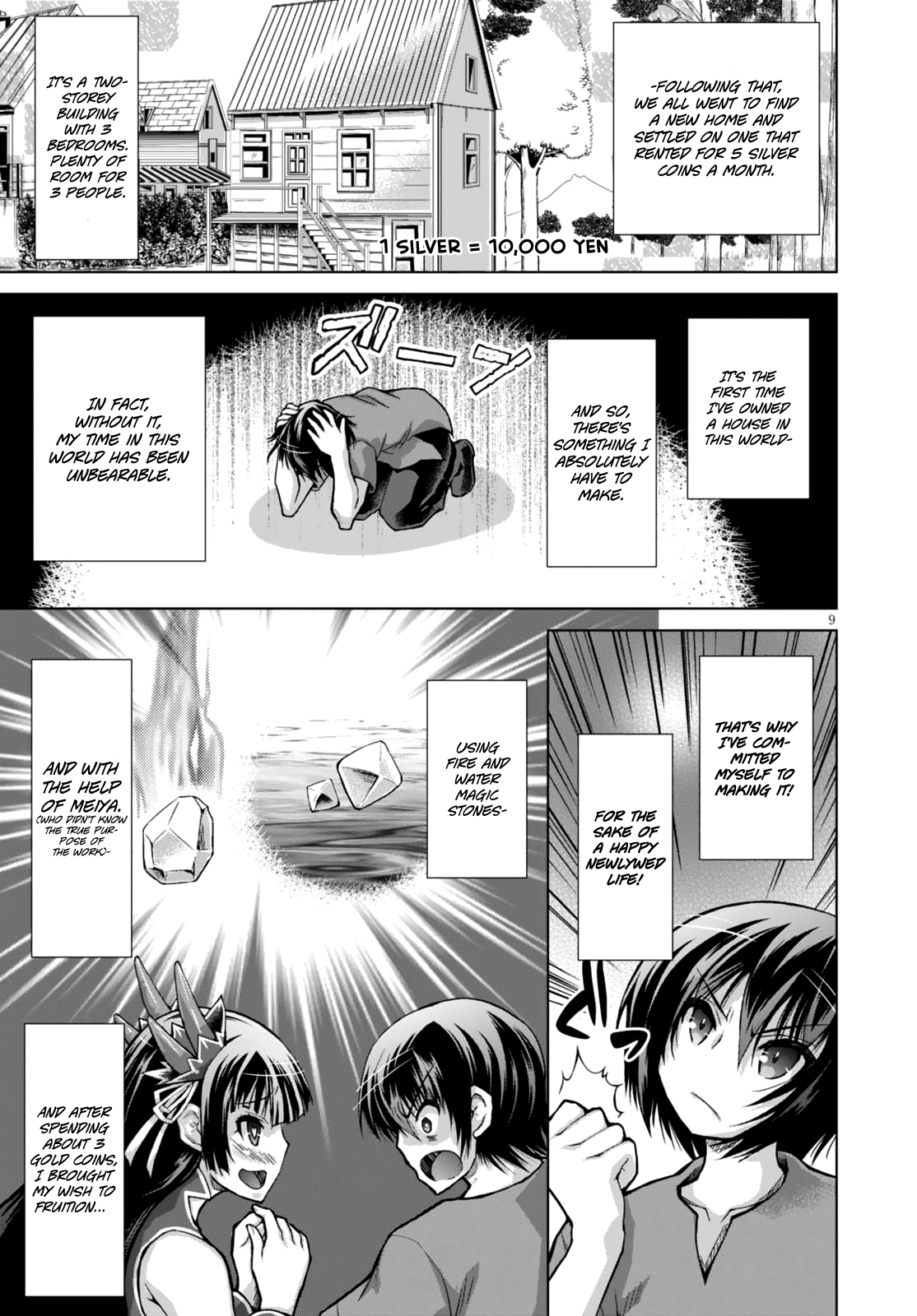 Gunota ga Mahou Sekai ni Tensei Shitara, Gendai Heiki de Guntai Harem o Tsukucchaimashita!? chapter 27 page 11