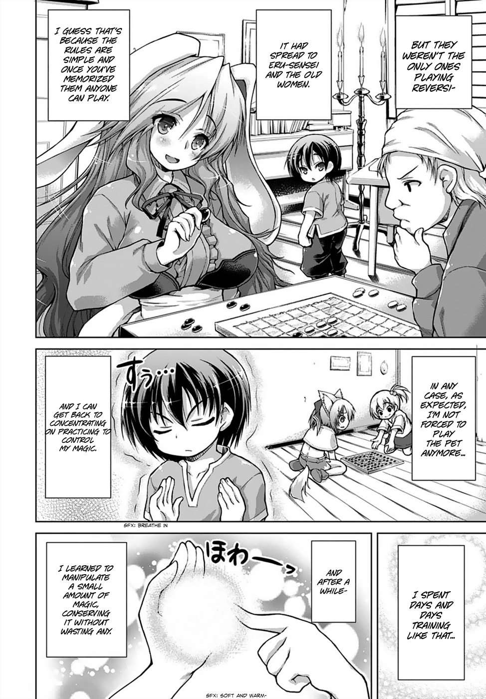 Gunota ga Mahou Sekai ni Tensei Shitara, Gendai Heiki de Guntai Harem o Tsukucchaimashita!? chapter 3 page 12