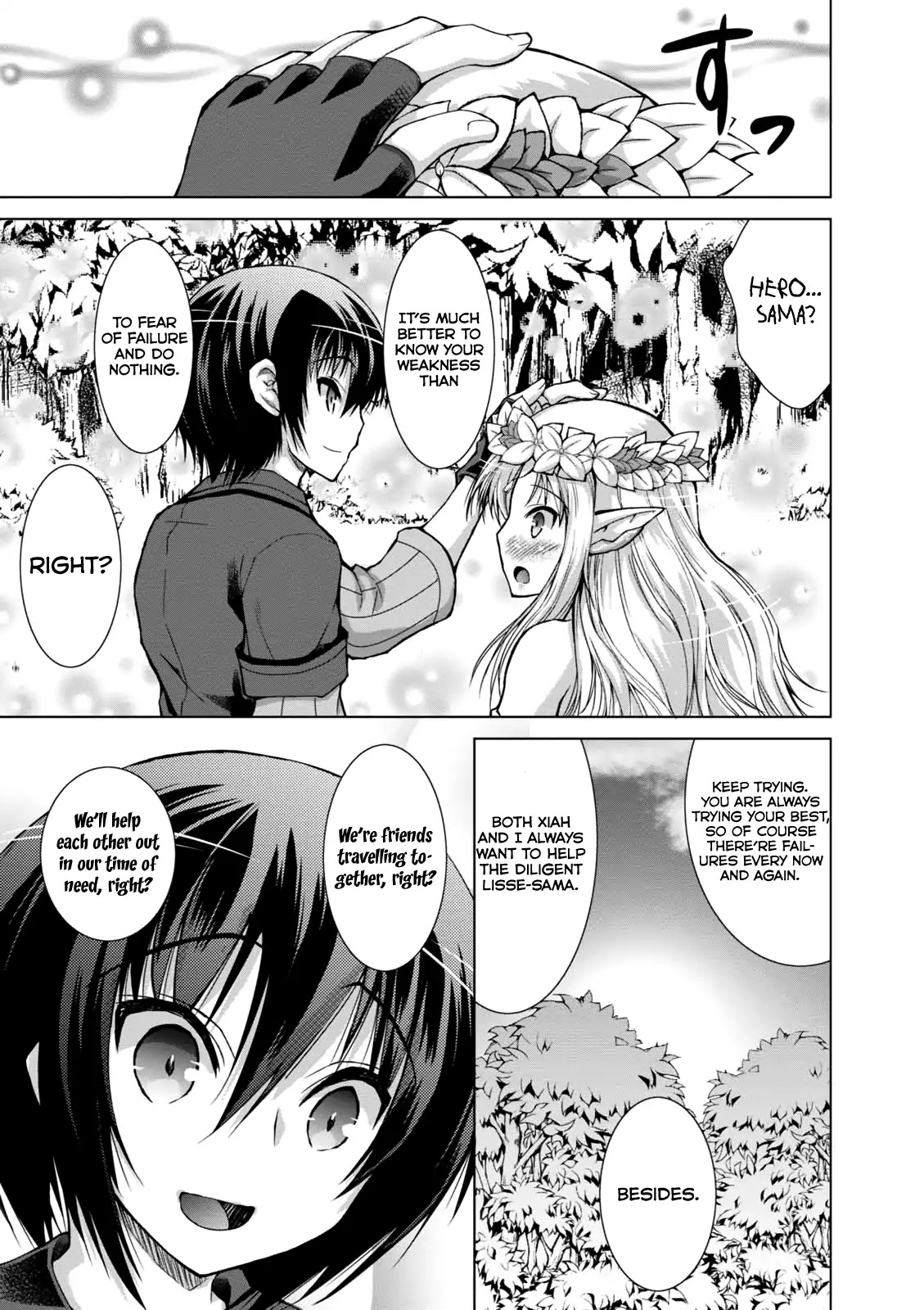 Gunota ga Mahou Sekai ni Tensei Shitara, Gendai Heiki de Guntai Harem o Tsukucchaimashita!? chapter 30 page 17
