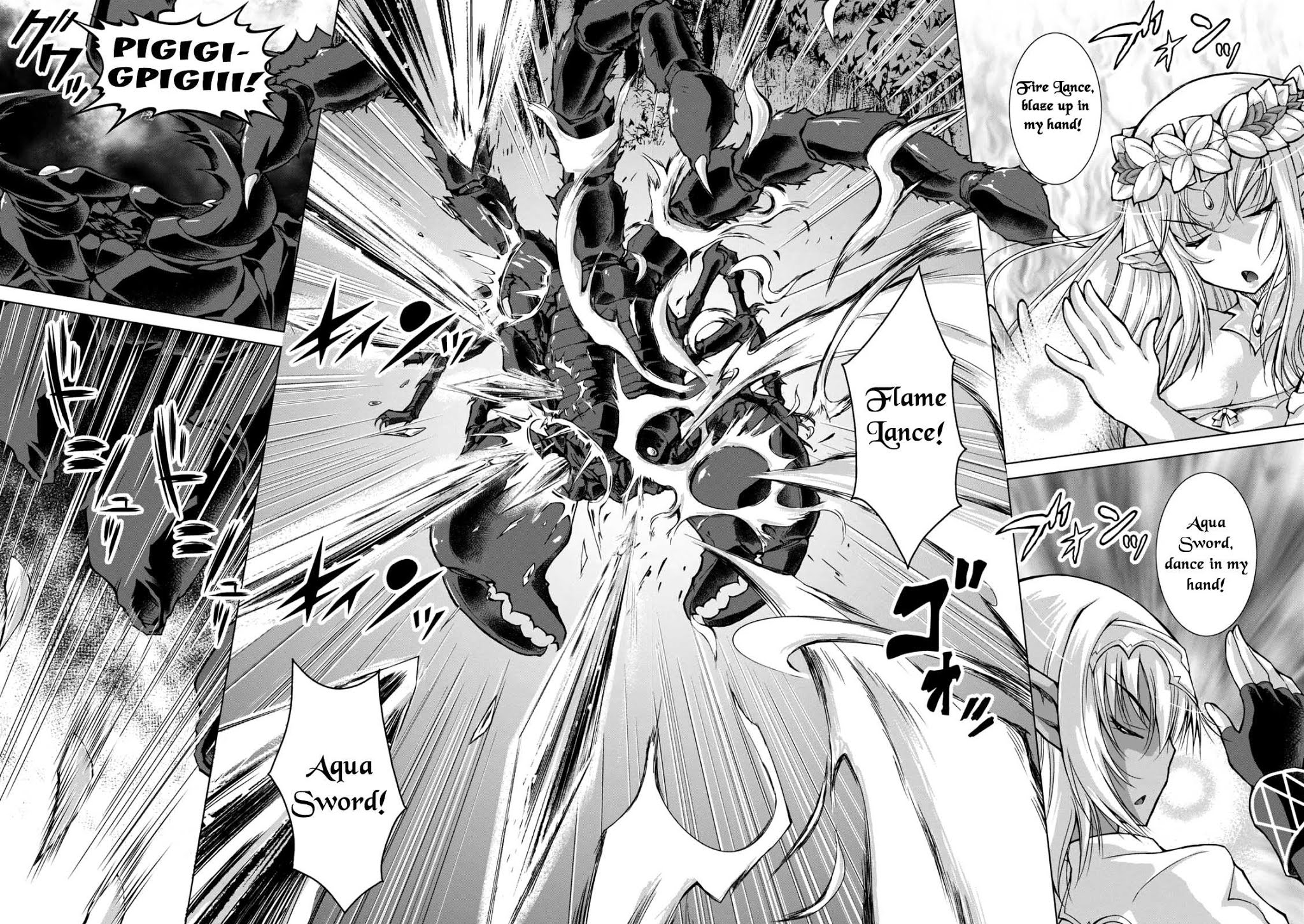 Gunota ga Mahou Sekai ni Tensei Shitara, Gendai Heiki de Guntai Harem o Tsukucchaimashita!? chapter 31 page 17