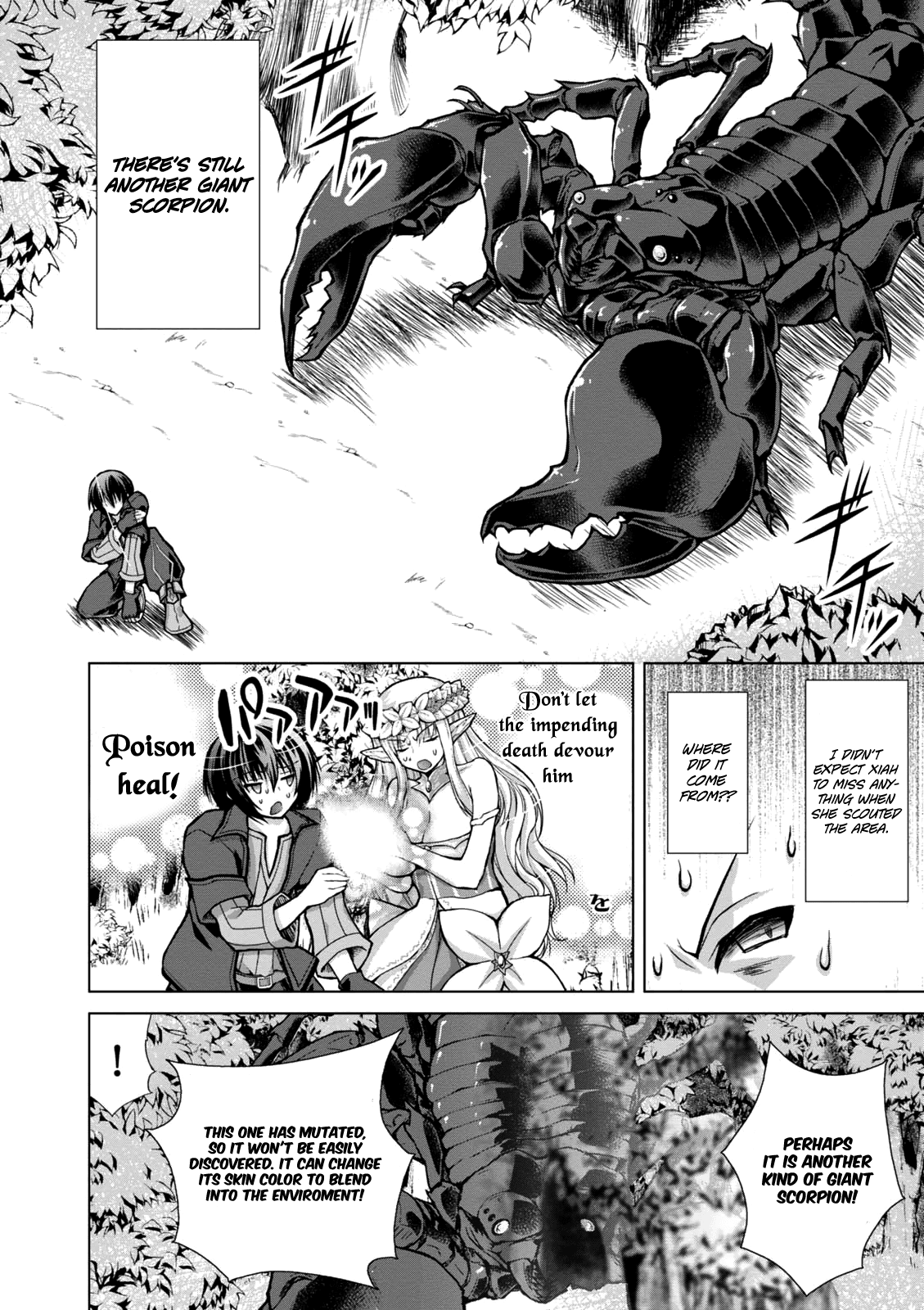 Gunota ga Mahou Sekai ni Tensei Shitara, Gendai Heiki de Guntai Harem o Tsukucchaimashita!? chapter 31 page 25