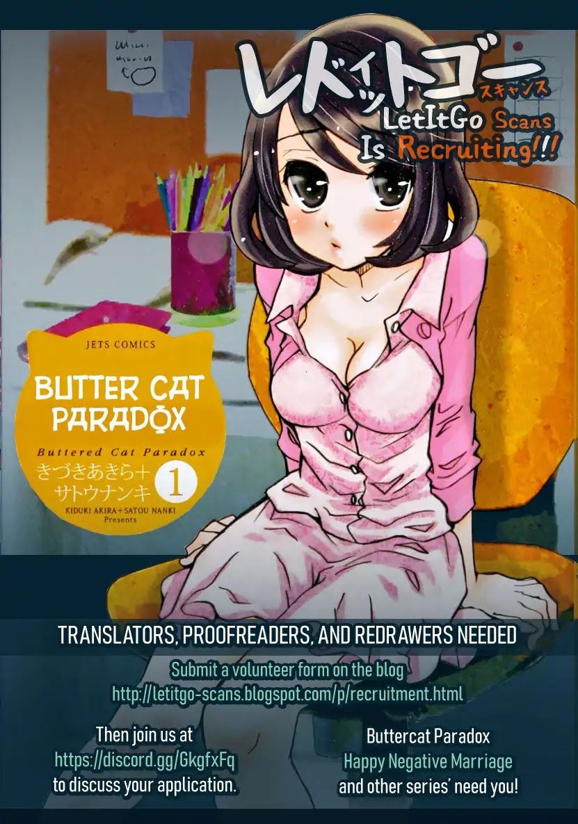 Gunota ga Mahou Sekai ni Tensei Shitara, Gendai Heiki de Guntai Harem o Tsukucchaimashita!? chapter 33 page 2