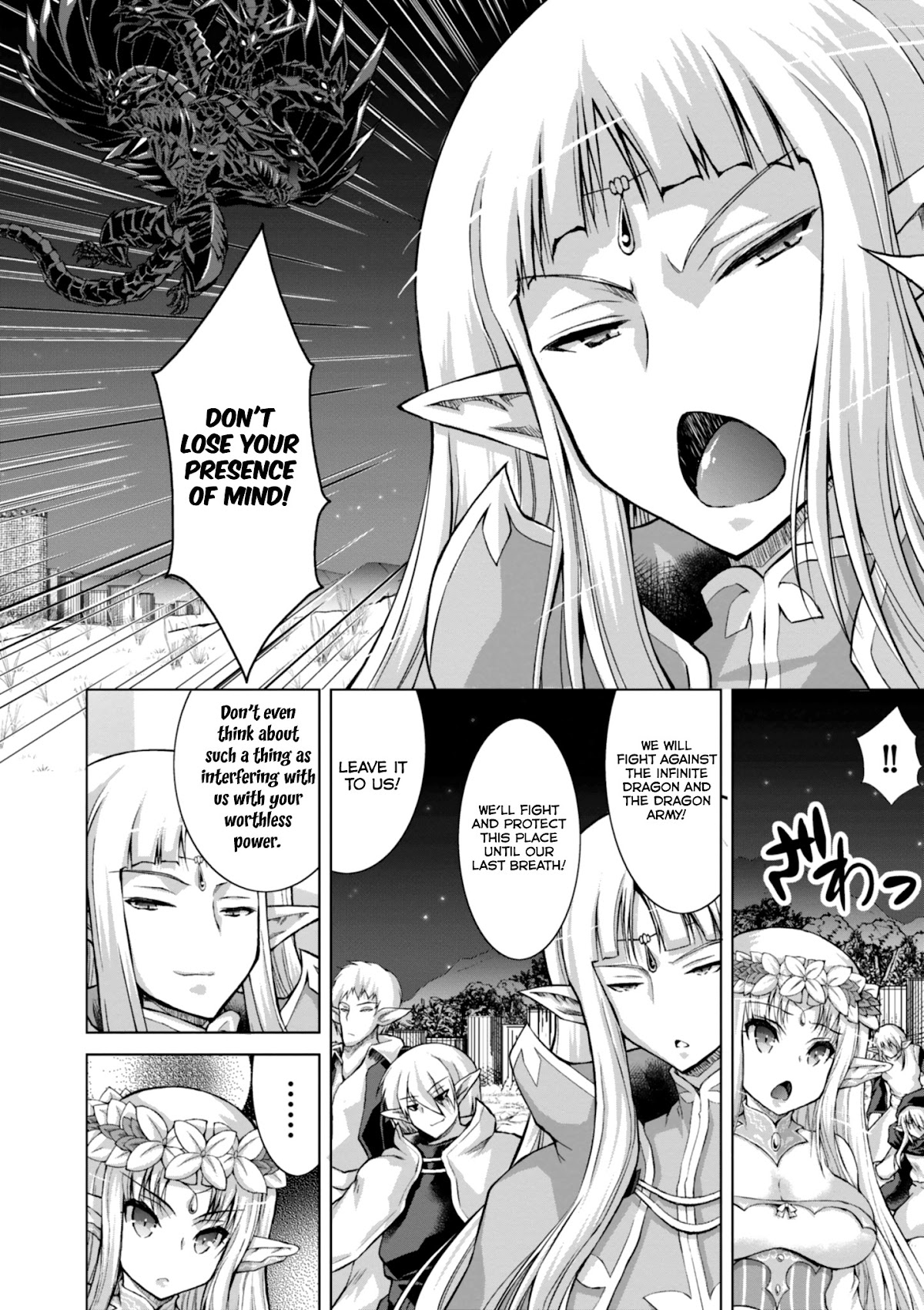 Gunota ga Mahou Sekai ni Tensei Shitara, Gendai Heiki de Guntai Harem o Tsukucchaimashita!? chapter 39 page 6