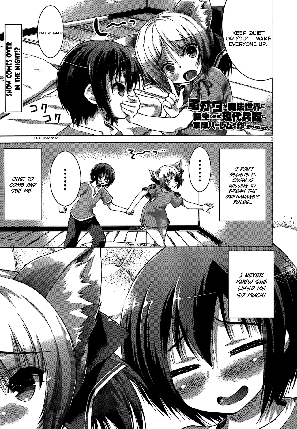 Gunota ga Mahou Sekai ni Tensei Shitara, Gendai Heiki de Guntai Harem o Tsukucchaimashita!? chapter 4 page 5
