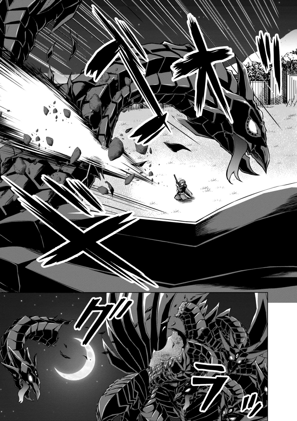 Gunota ga Mahou Sekai ni Tensei Shitara, Gendai Heiki de Guntai Harem o Tsukucchaimashita!? chapter 41 page 14