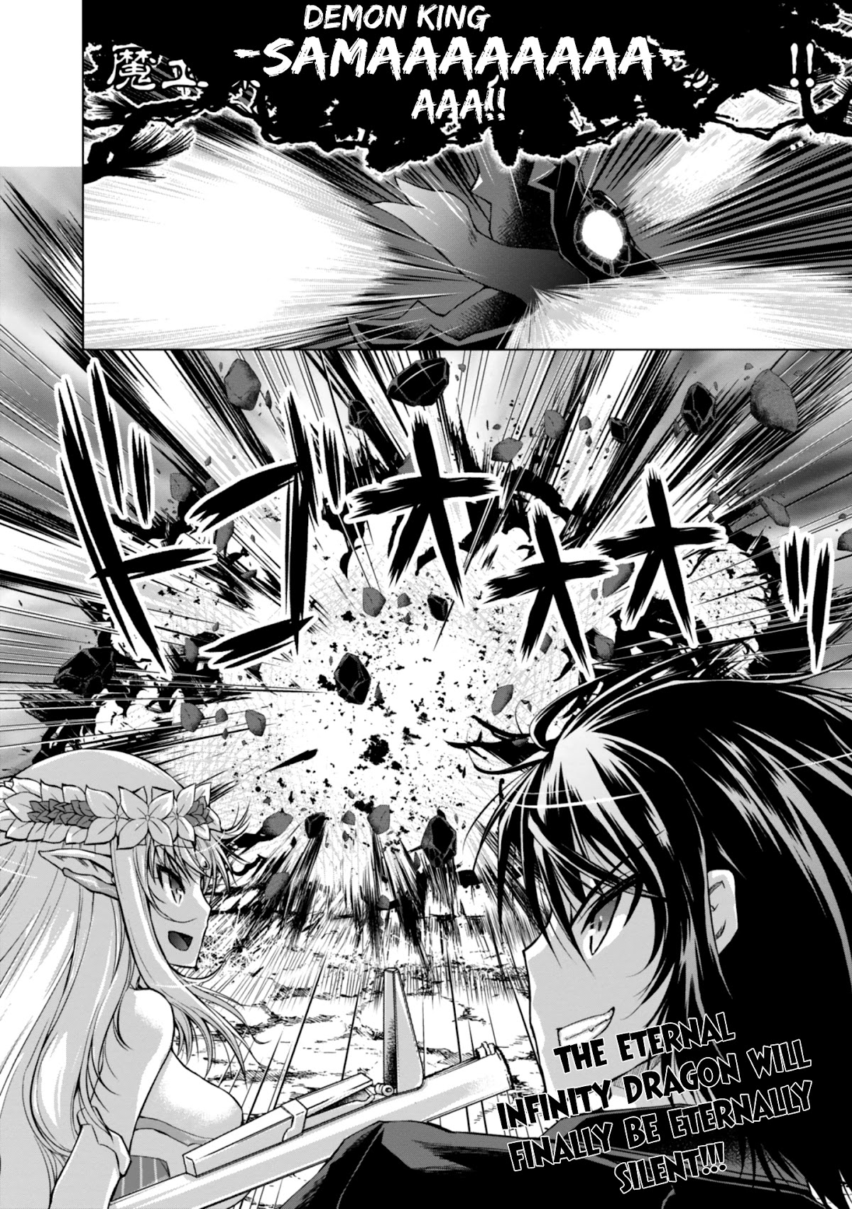 Gunota ga Mahou Sekai ni Tensei Shitara, Gendai Heiki de Guntai Harem o Tsukucchaimashita!? chapter 42 page 18