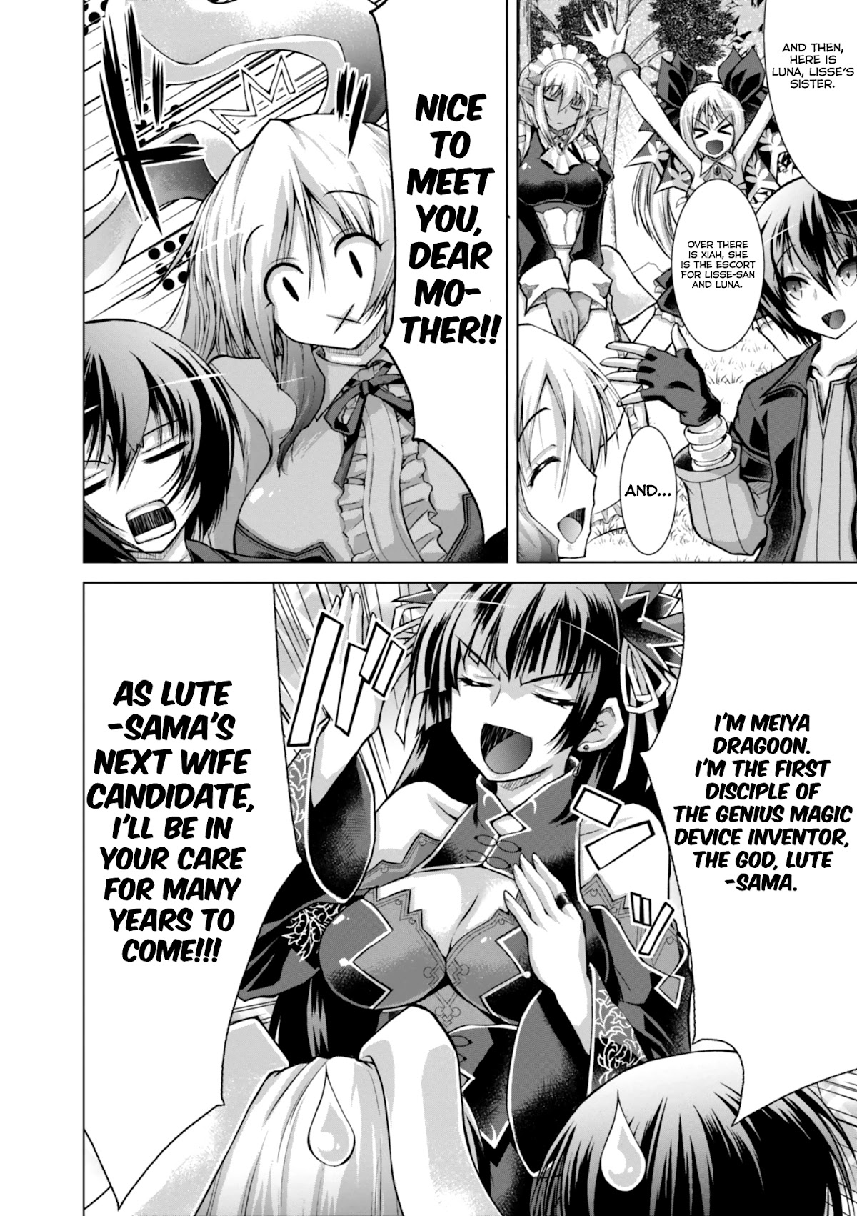 Gunota ga Mahou Sekai ni Tensei Shitara, Gendai Heiki de Guntai Harem o Tsukucchaimashita!? chapter 46 page 13