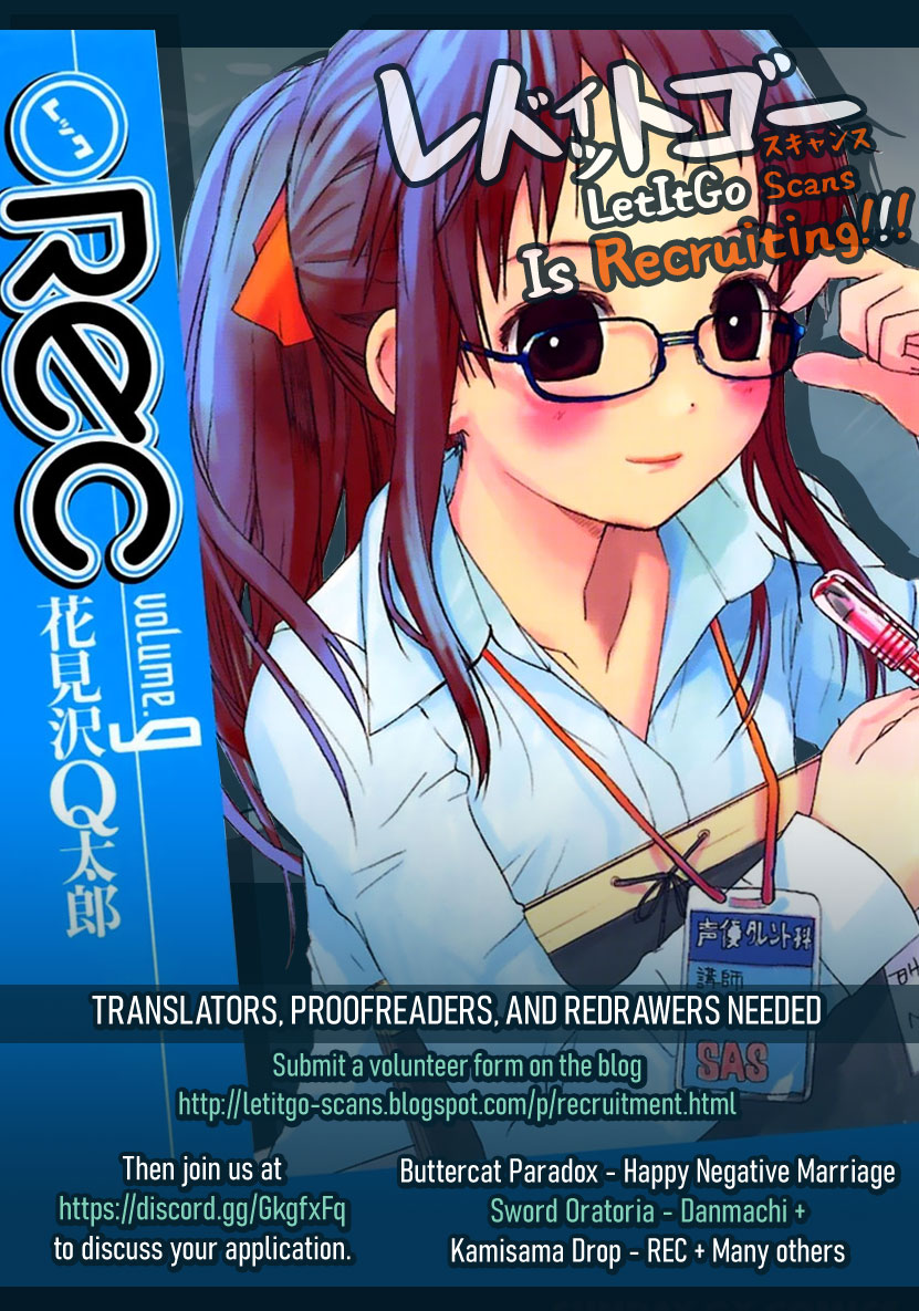 Gunota ga Mahou Sekai ni Tensei Shitara, Gendai Heiki de Guntai Harem o Tsukucchaimashita!? chapter 46 page 3