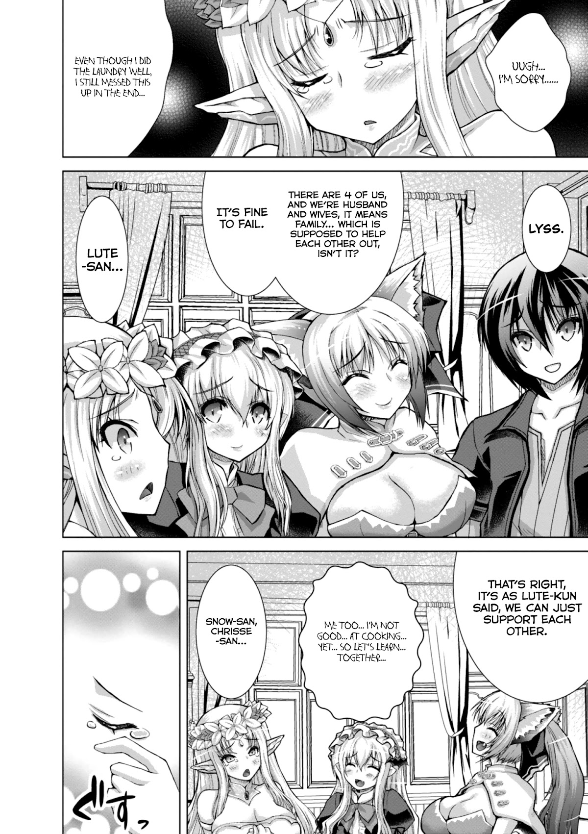 Gunota ga Mahou Sekai ni Tensei Shitara, Gendai Heiki de Guntai Harem o Tsukucchaimashita!? chapter 47 page 13