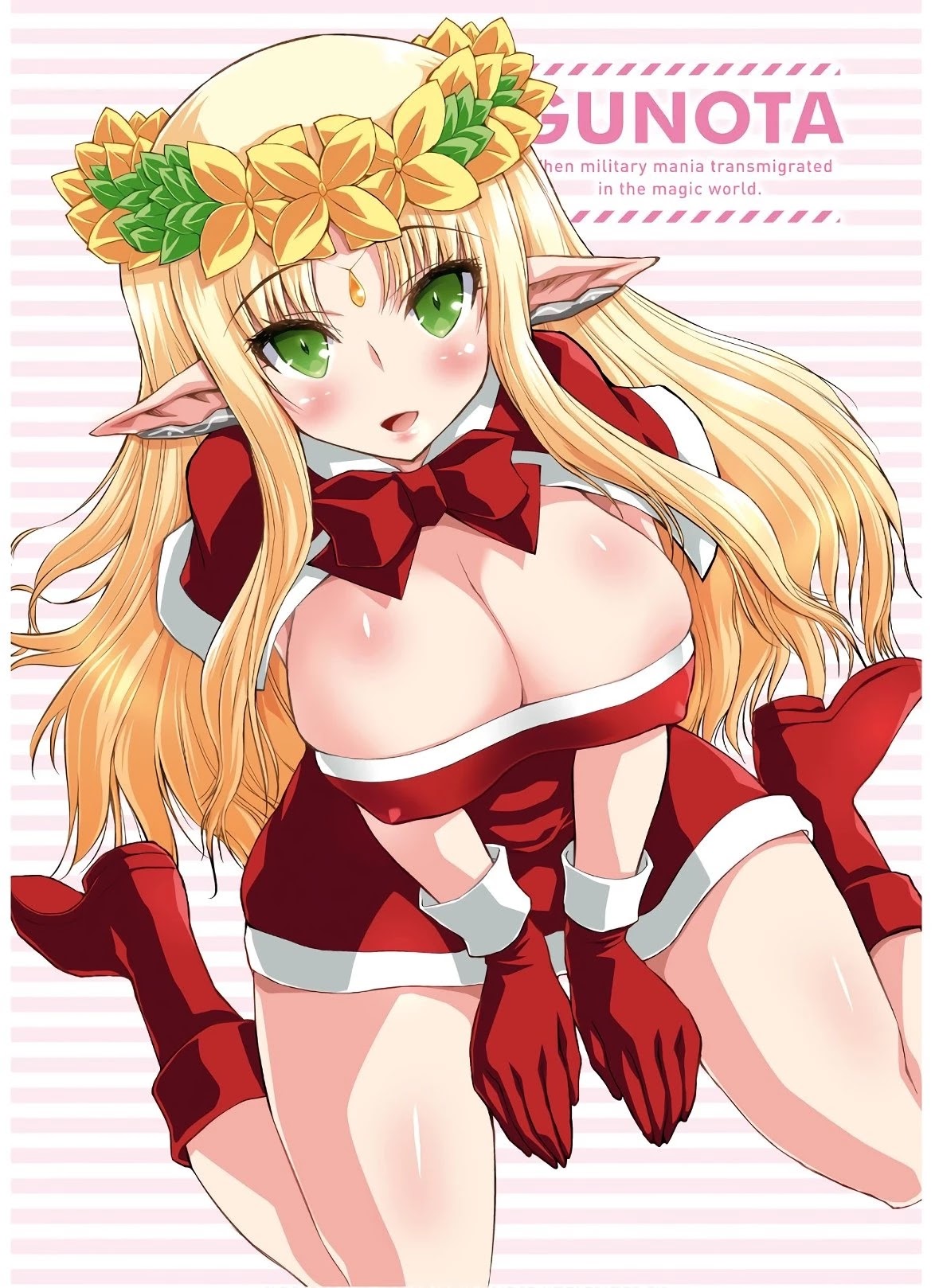 Gunota ga Mahou Sekai ni Tensei Shitara, Gendai Heiki de Guntai Harem o Tsukucchaimashita!? chapter 52 page 3