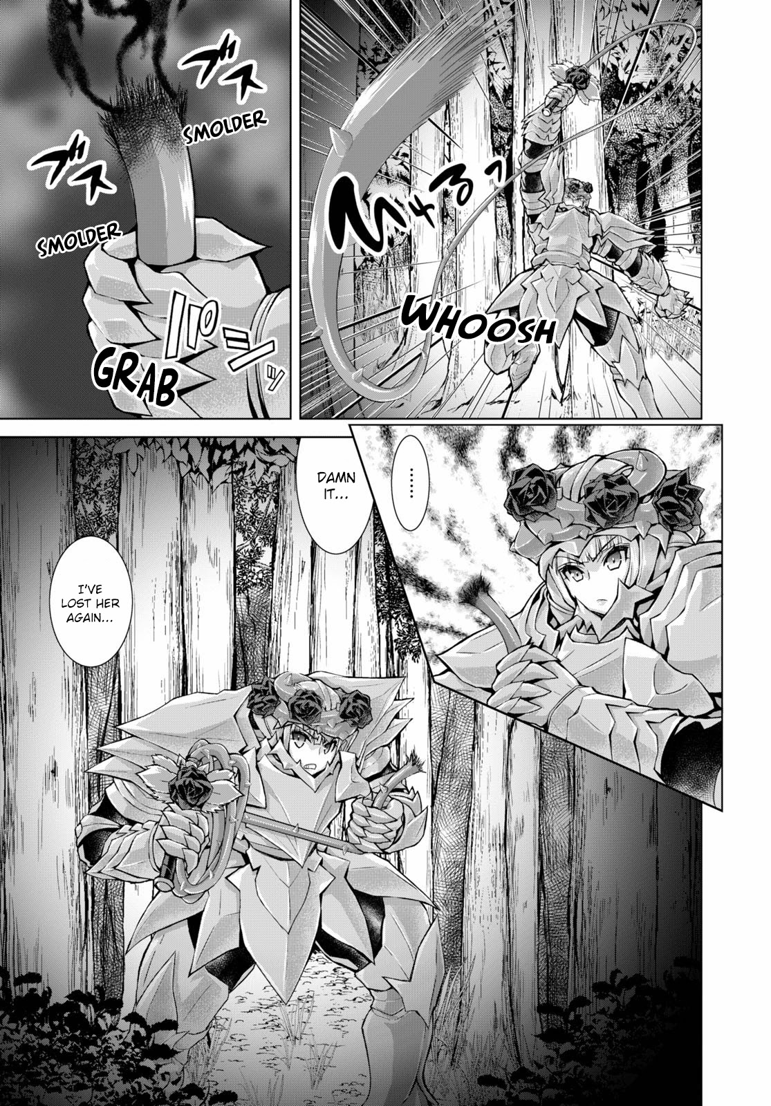 Gunota ga Mahou Sekai ni Tensei Shitara, Gendai Heiki de Guntai Harem o Tsukucchaimashita!? chapter 57 page 16