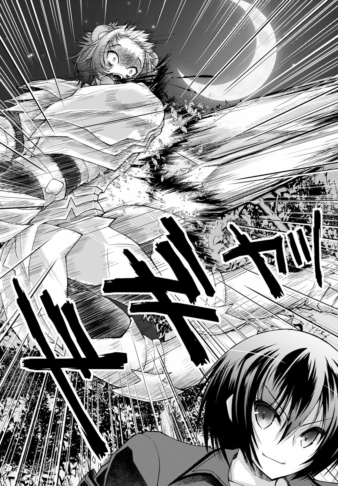 Gunota ga Mahou Sekai ni Tensei Shitara, Gendai Heiki de Guntai Harem o Tsukucchaimashita!? chapter 58 page 23