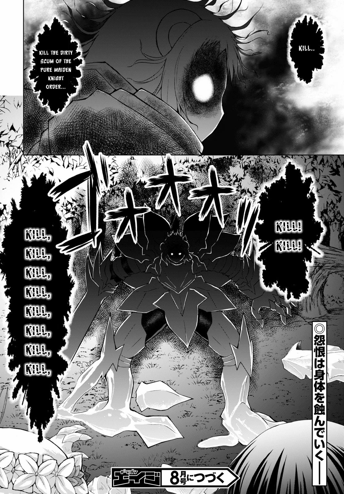 Gunota ga Mahou Sekai ni Tensei Shitara, Gendai Heiki de Guntai Harem o Tsukucchaimashita!? chapter 58 page 30