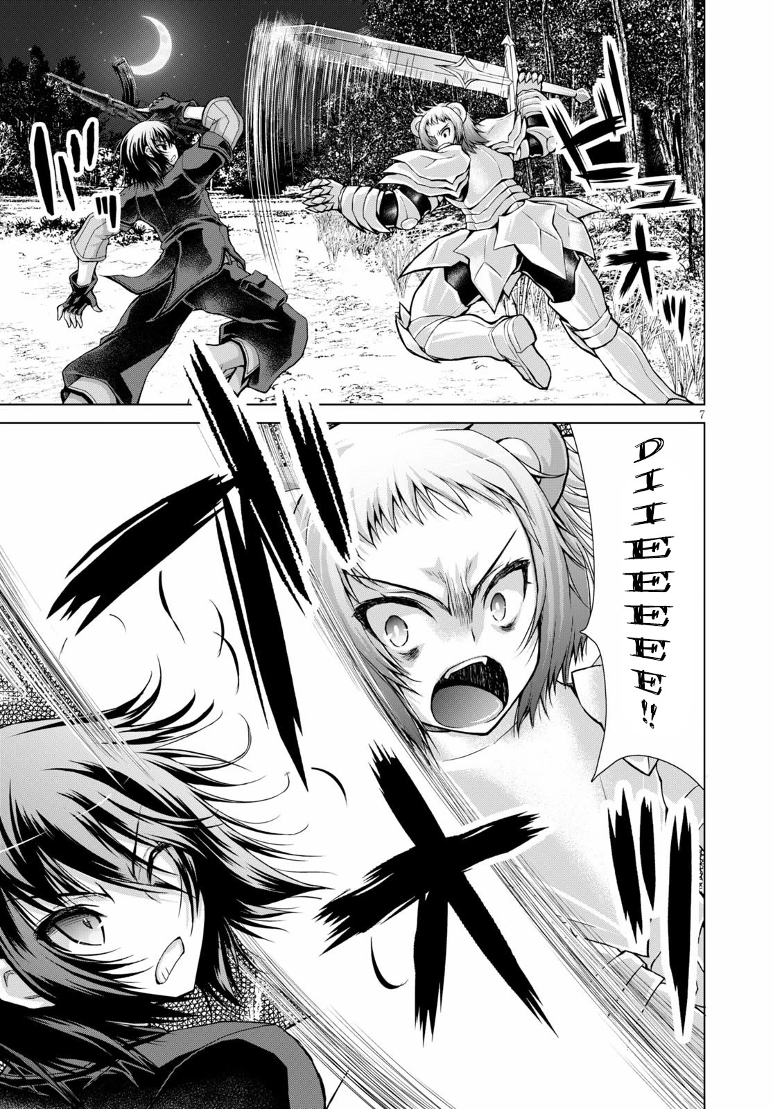 Gunota ga Mahou Sekai ni Tensei Shitara, Gendai Heiki de Guntai Harem o Tsukucchaimashita!? chapter 58 page 8