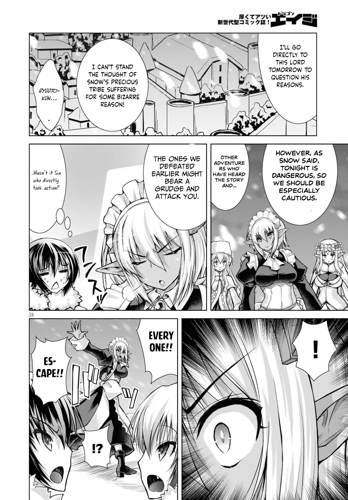 Gunota ga Mahou Sekai ni Tensei Shitara, Gendai Heiki de Guntai Harem o Tsukucchaimashita!? chapter 61 page 25
