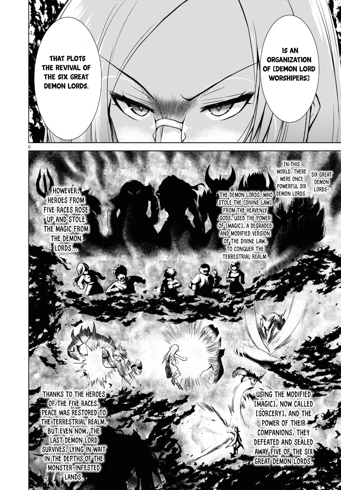 Gunota ga Mahou Sekai ni Tensei Shitara, Gendai Heiki de Guntai Harem o Tsukucchaimashita!? chapter 61 page 7