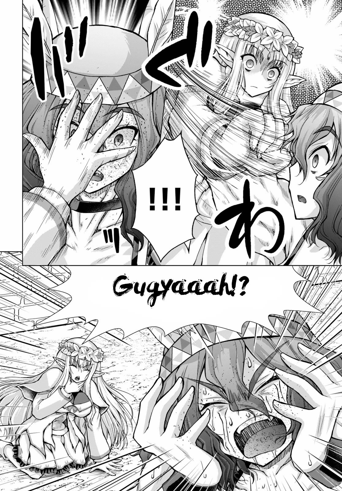 Gunota ga Mahou Sekai ni Tensei Shitara, Gendai Heiki de Guntai Harem o Tsukucchaimashita!? chapter 66 page 23