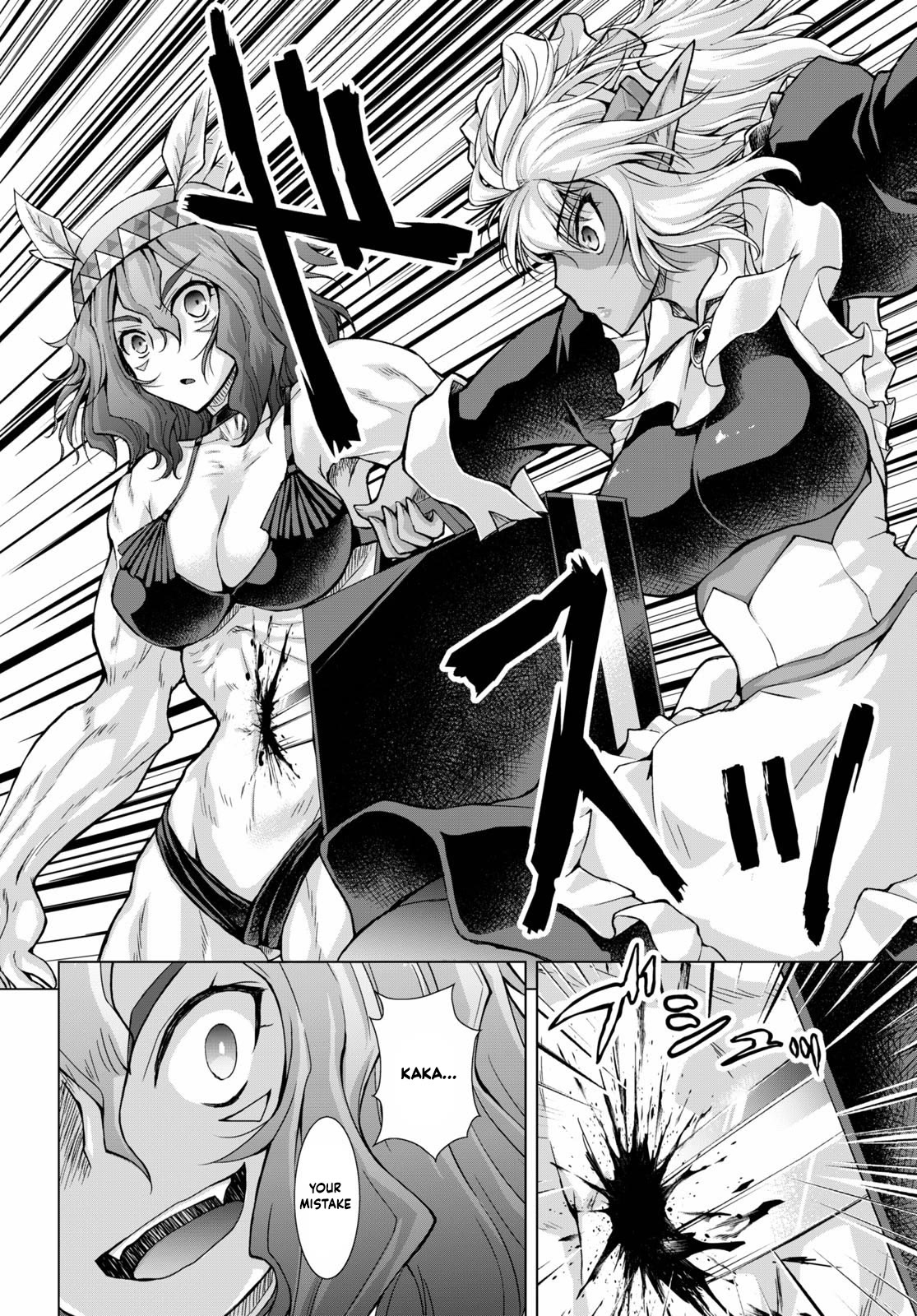Gunota ga Mahou Sekai ni Tensei Shitara, Gendai Heiki de Guntai Harem o Tsukucchaimashita!? chapter 66 page 25