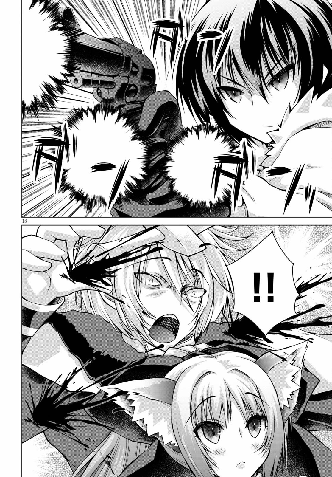 Gunota ga Mahou Sekai ni Tensei Shitara, Gendai Heiki de Guntai Harem o Tsukucchaimashita!? chapter 67 page 19