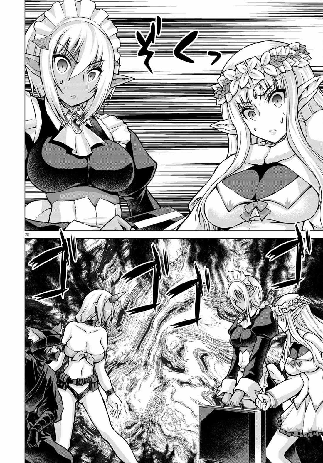 Gunota ga Mahou Sekai ni Tensei Shitara, Gendai Heiki de Guntai Harem o Tsukucchaimashita!? chapter 68 page 21