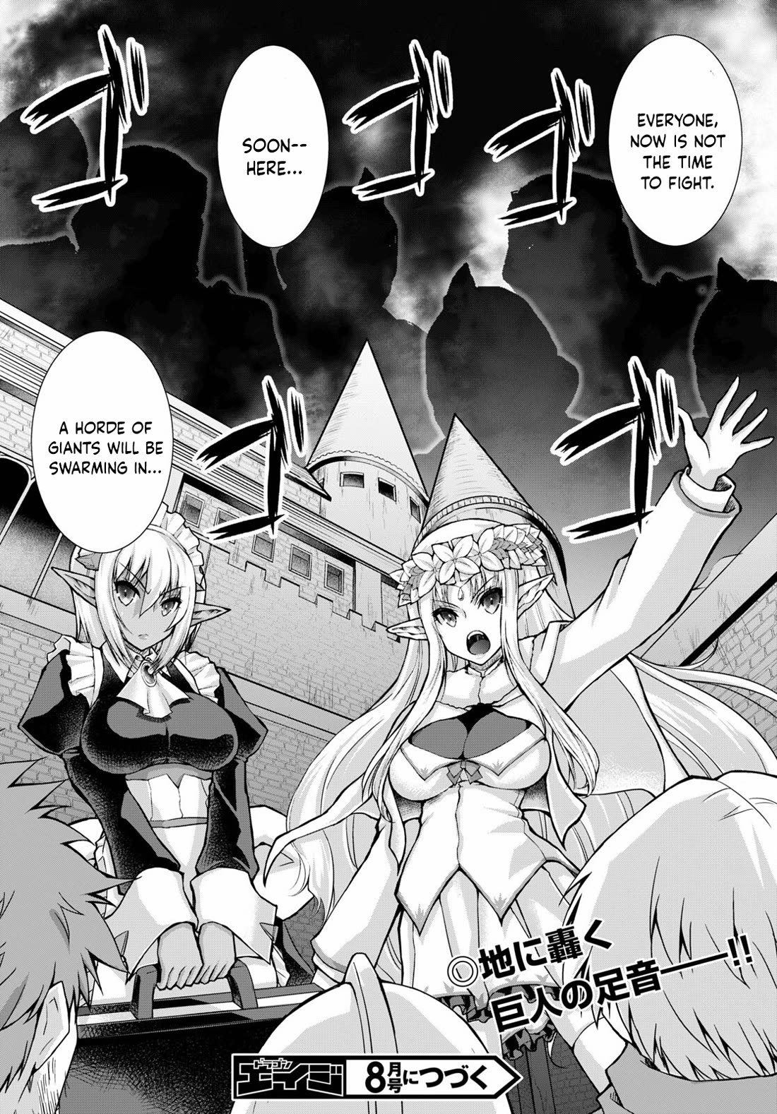 Gunota ga Mahou Sekai ni Tensei Shitara, Gendai Heiki de Guntai Harem o Tsukucchaimashita!? chapter 68 page 27