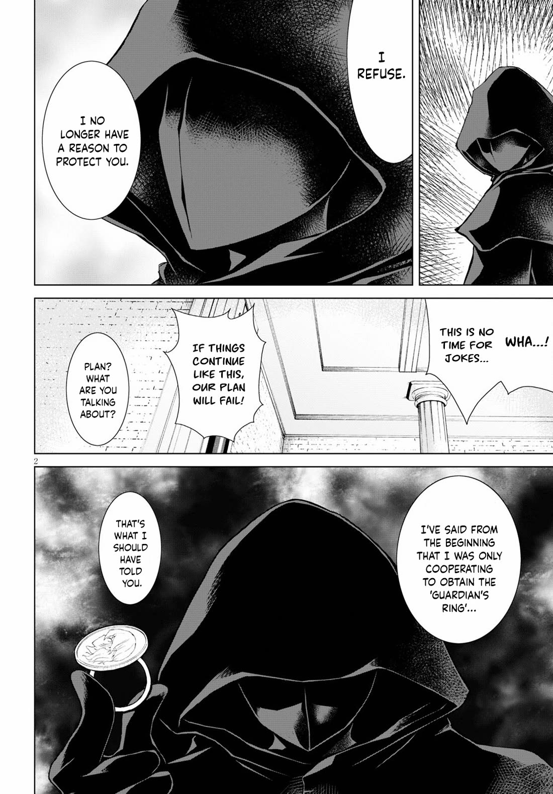 Gunota ga Mahou Sekai ni Tensei Shitara, Gendai Heiki de Guntai Harem o Tsukucchaimashita!? chapter 68 page 3