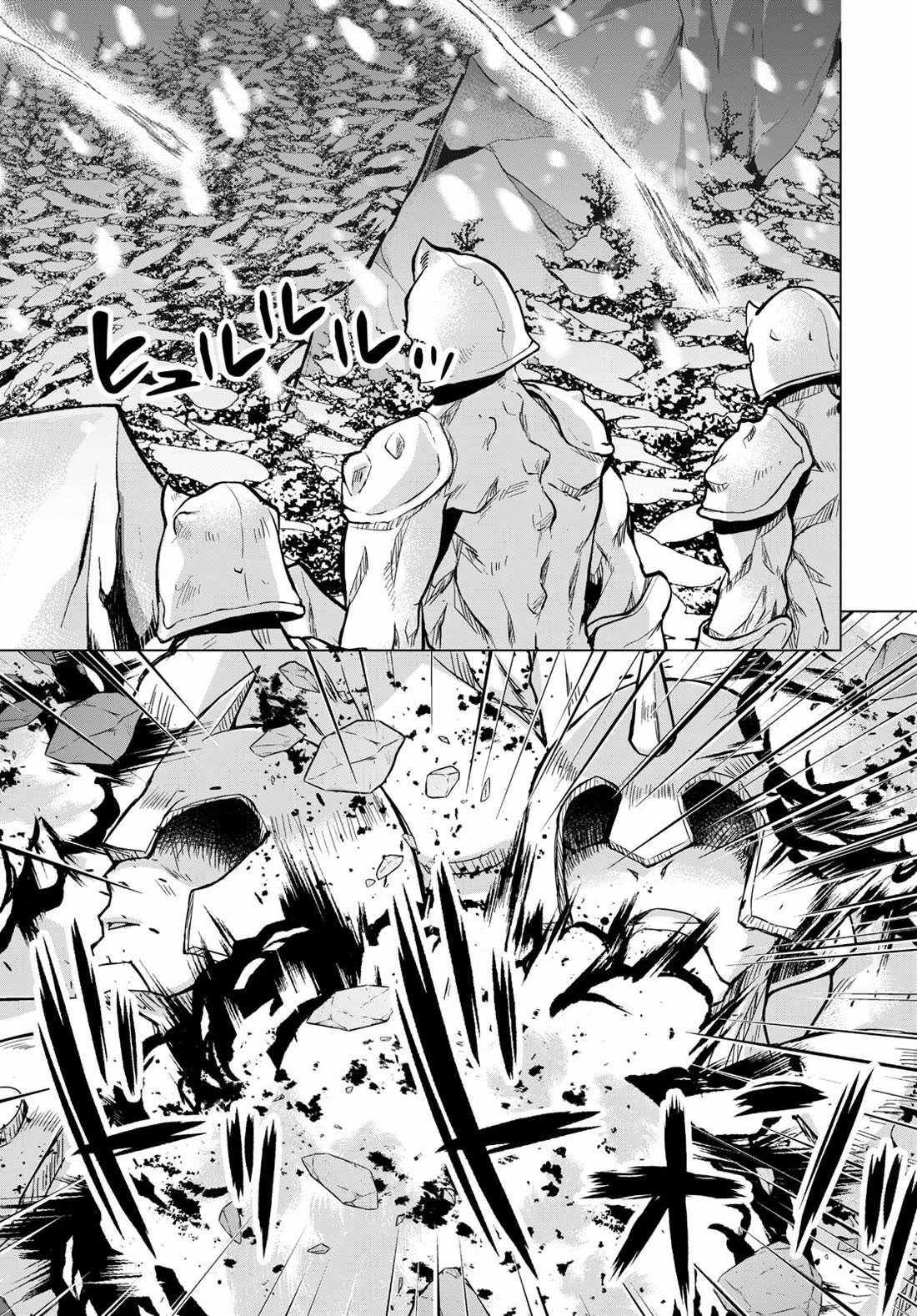 Gunota ga Mahou Sekai ni Tensei Shitara, Gendai Heiki de Guntai Harem o Tsukucchaimashita!? chapter 69 page 20