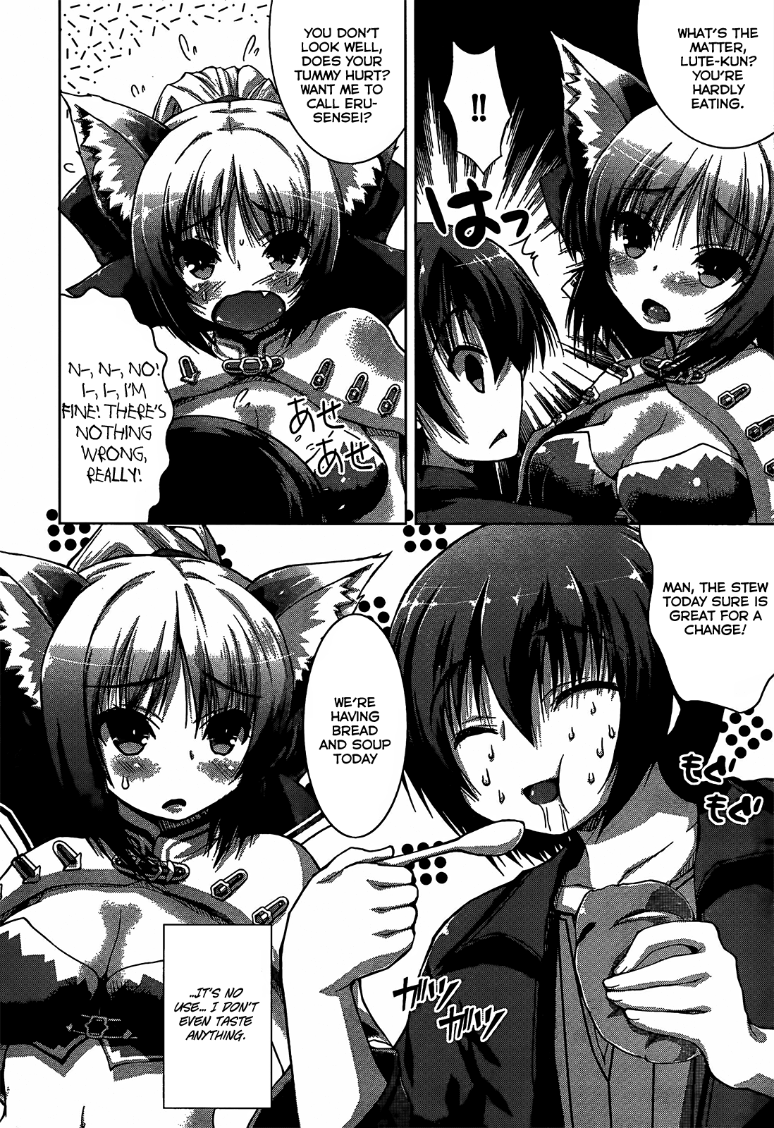 Gunota ga Mahou Sekai ni Tensei Shitara, Gendai Heiki de Guntai Harem o Tsukucchaimashita!? chapter 7 page 19