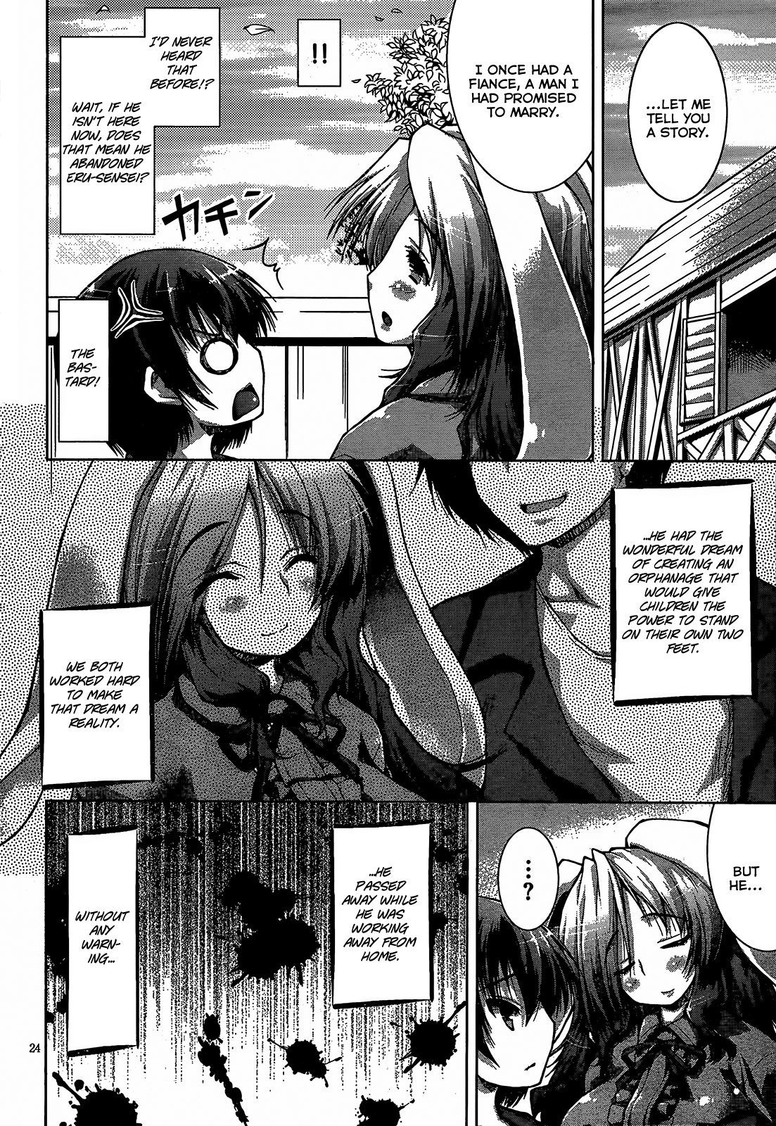 Gunota ga Mahou Sekai ni Tensei Shitara, Gendai Heiki de Guntai Harem o Tsukucchaimashita!? chapter 7 page 29