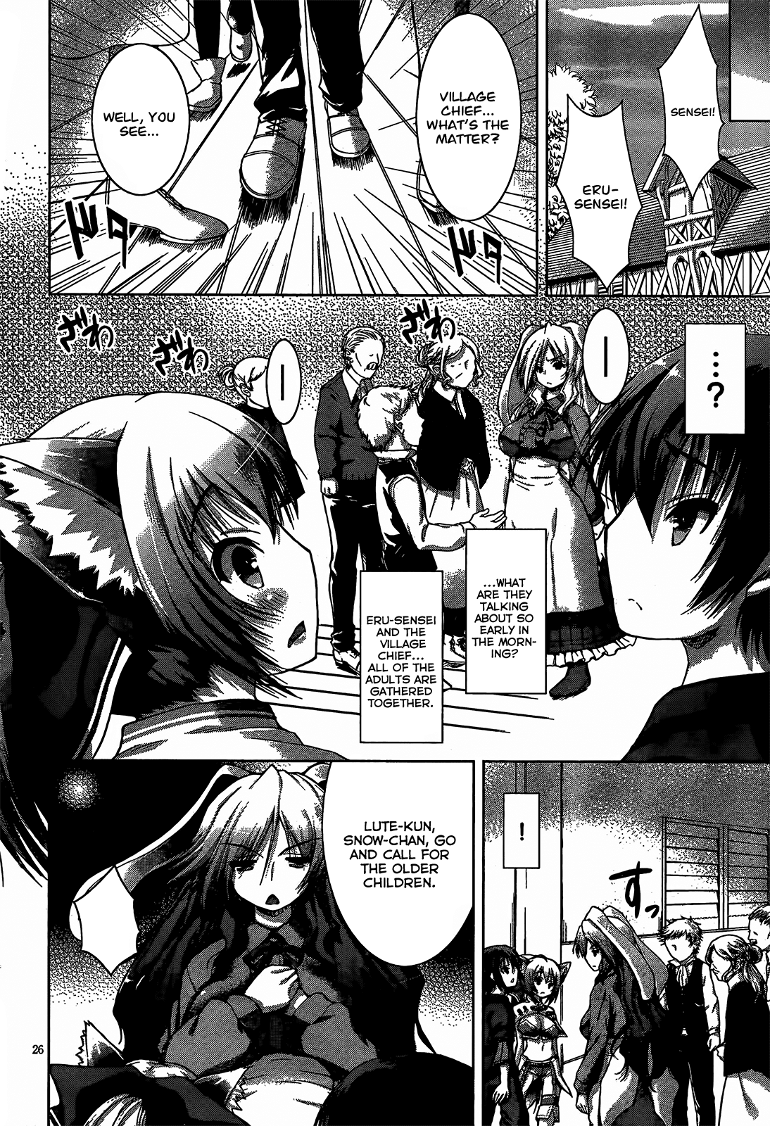 Gunota ga Mahou Sekai ni Tensei Shitara, Gendai Heiki de Guntai Harem o Tsukucchaimashita!? chapter 7 page 31