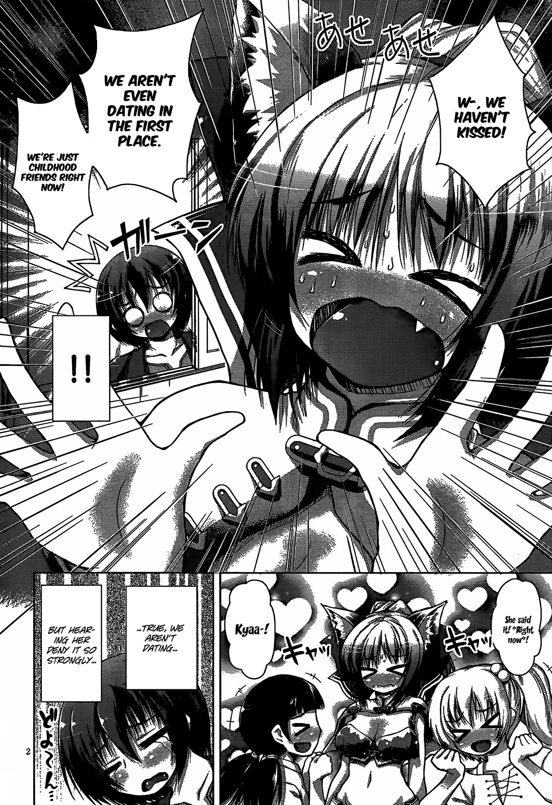 Gunota ga Mahou Sekai ni Tensei Shitara, Gendai Heiki de Guntai Harem o Tsukucchaimashita!? chapter 7 page 7