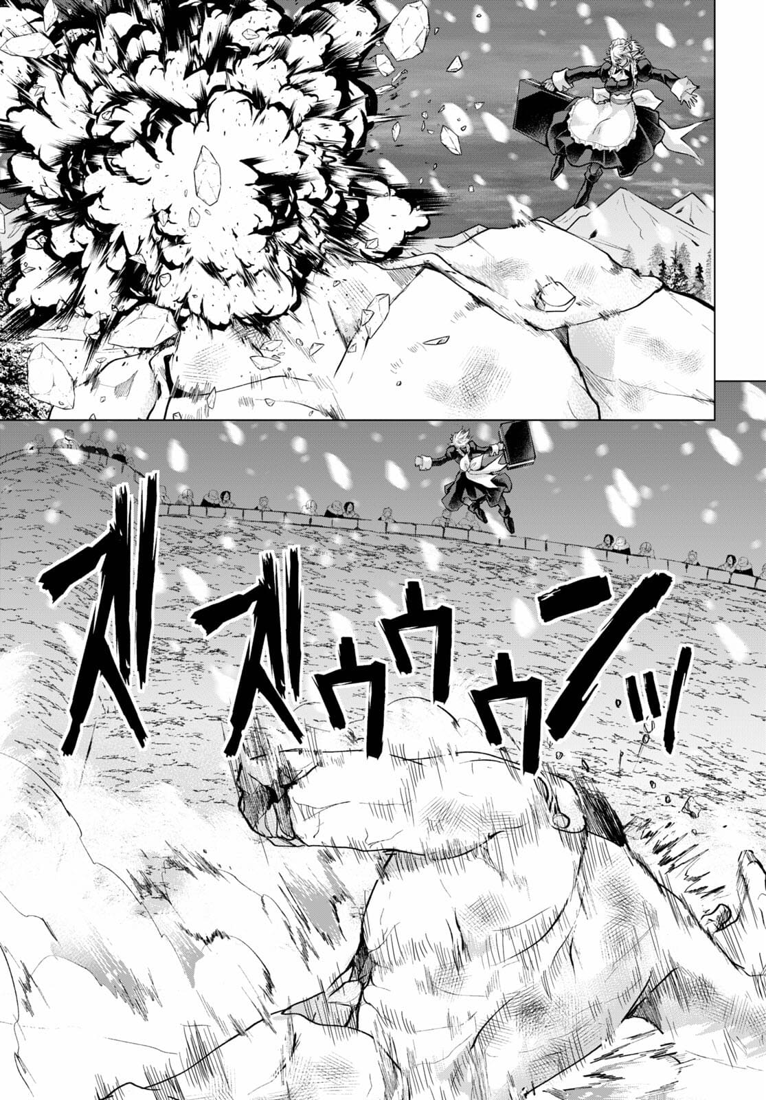 Gunota ga Mahou Sekai ni Tensei Shitara, Gendai Heiki de Guntai Harem o Tsukucchaimashita!? chapter 70 page 24