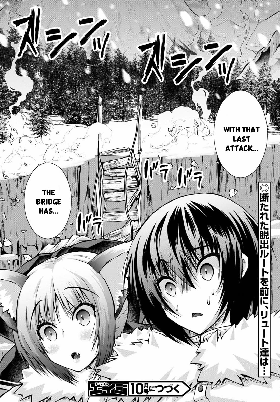Gunota ga Mahou Sekai ni Tensei Shitara, Gendai Heiki de Guntai Harem o Tsukucchaimashita!? chapter 70 page 31