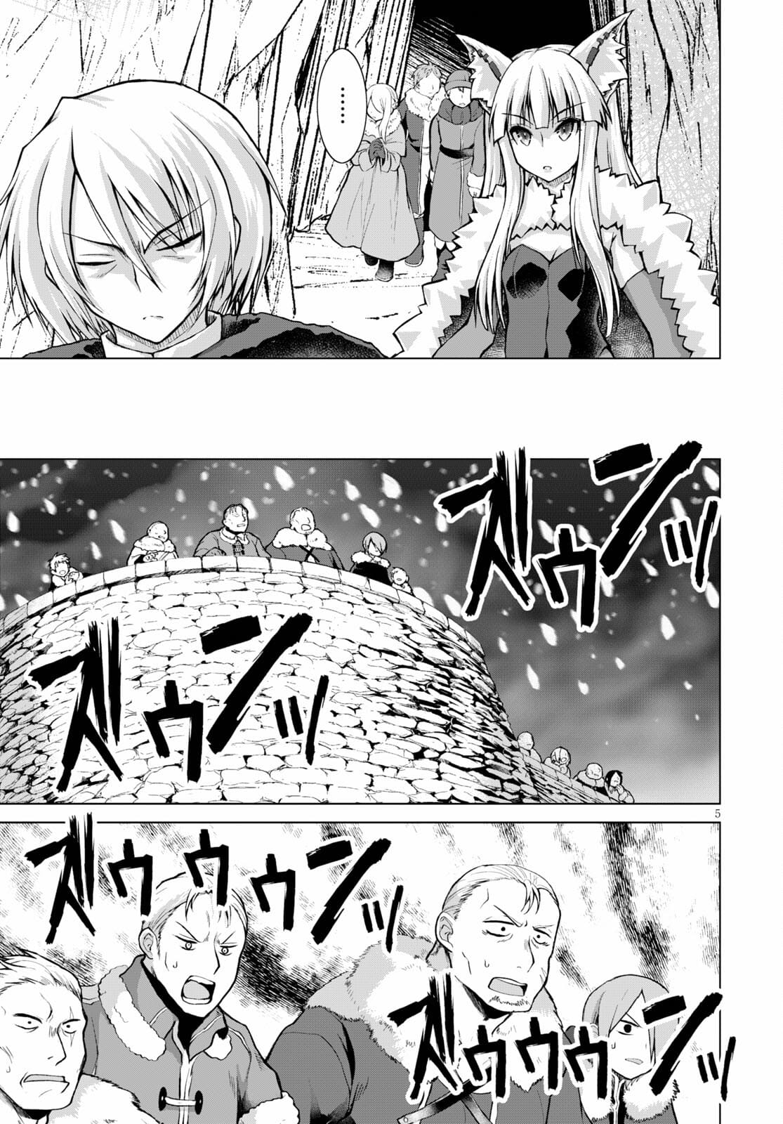 Gunota ga Mahou Sekai ni Tensei Shitara, Gendai Heiki de Guntai Harem o Tsukucchaimashita!? chapter 70 page 6