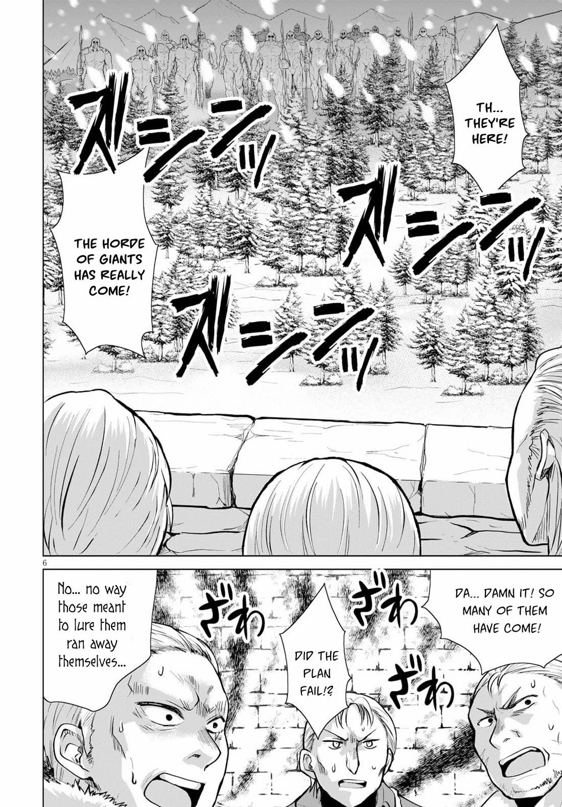 Gunota ga Mahou Sekai ni Tensei Shitara, Gendai Heiki de Guntai Harem o Tsukucchaimashita!? chapter 70 page 7