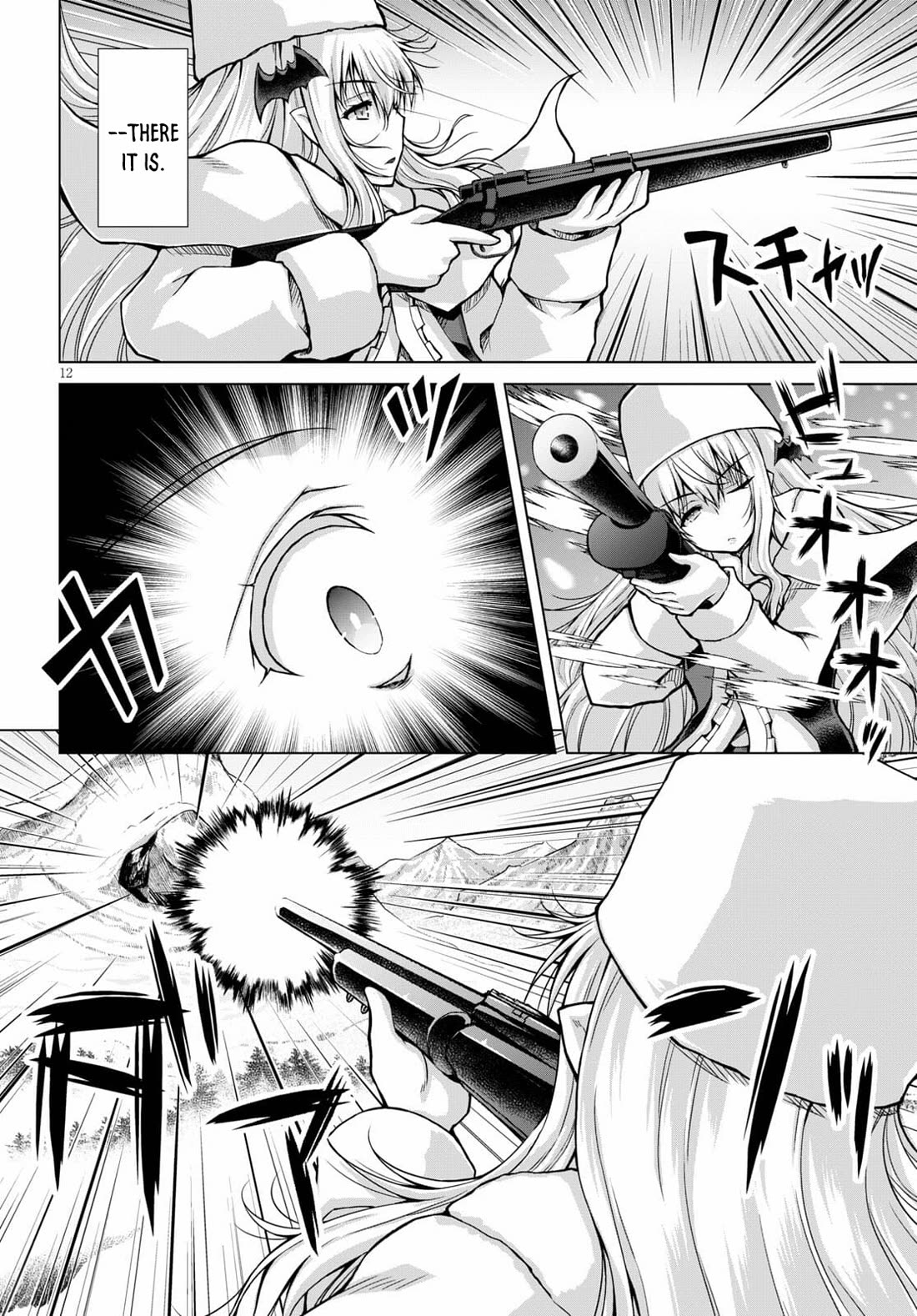 Gunota ga Mahou Sekai ni Tensei Shitara, Gendai Heiki de Guntai Harem o Tsukucchaimashita!? chapter 71 page 13