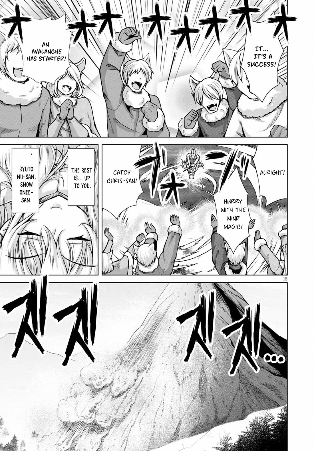 Gunota ga Mahou Sekai ni Tensei Shitara, Gendai Heiki de Guntai Harem o Tsukucchaimashita!? chapter 71 page 16