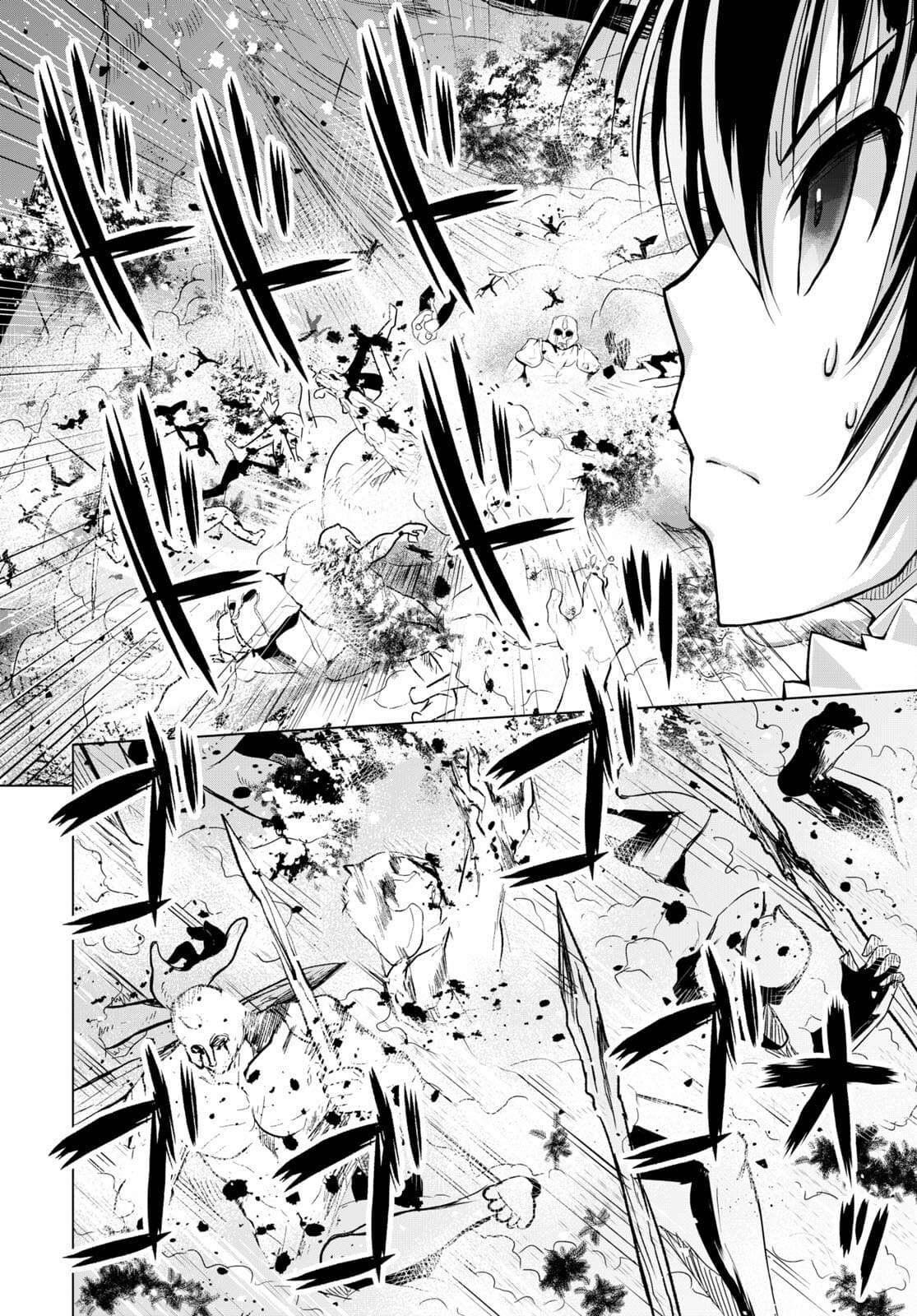 Gunota ga Mahou Sekai ni Tensei Shitara, Gendai Heiki de Guntai Harem o Tsukucchaimashita!? chapter 71 page 17