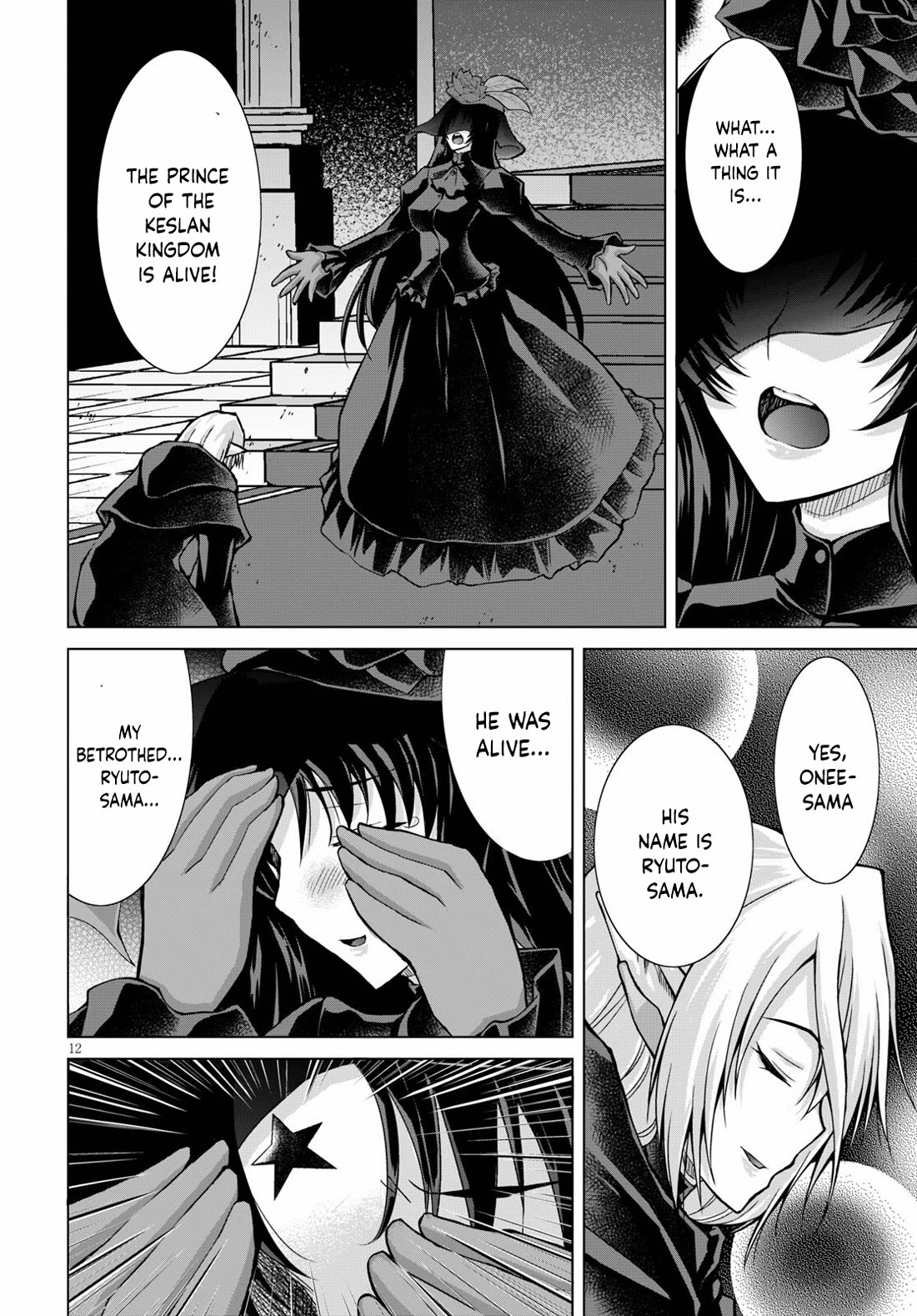 Gunota ga Mahou Sekai ni Tensei Shitara, Gendai Heiki de Guntai Harem o Tsukucchaimashita!? chapter 72 page 13